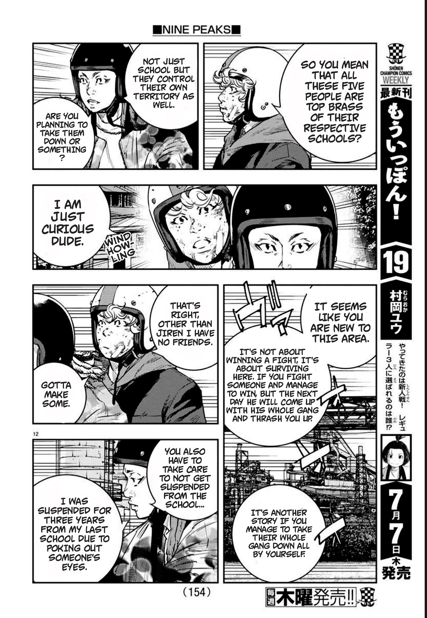 Nine Peaks Chapter 5 - Page 12