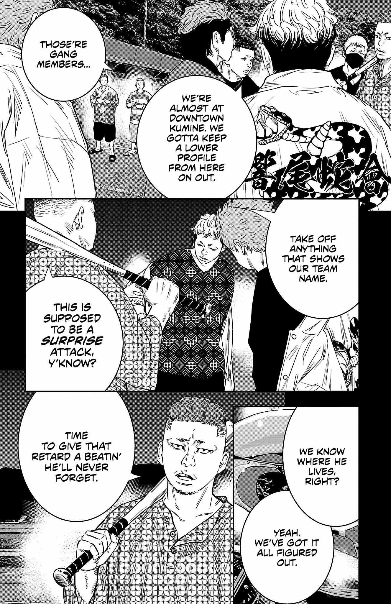 Nine Peaks Chapter 51 - Page 11