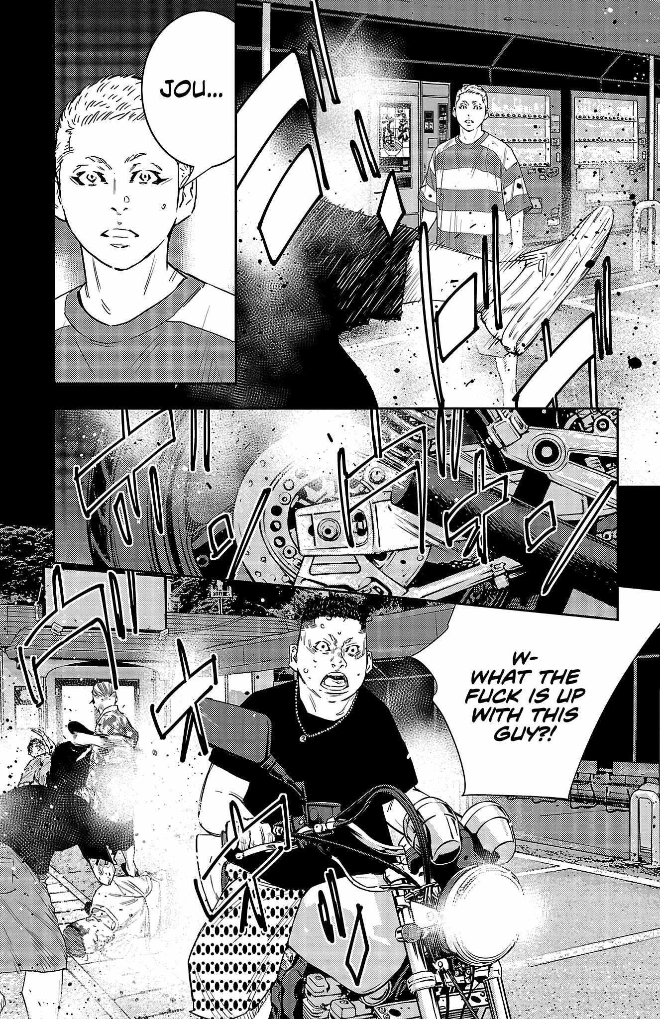 Nine Peaks Chapter 51 - Page 18