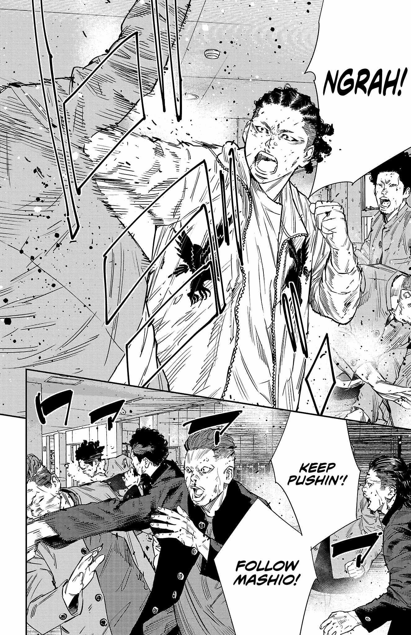 Nine Peaks Chapter 53 - Page 10