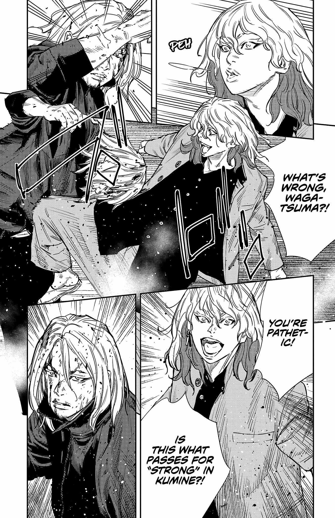 Nine Peaks Chapter 55 - Page 14