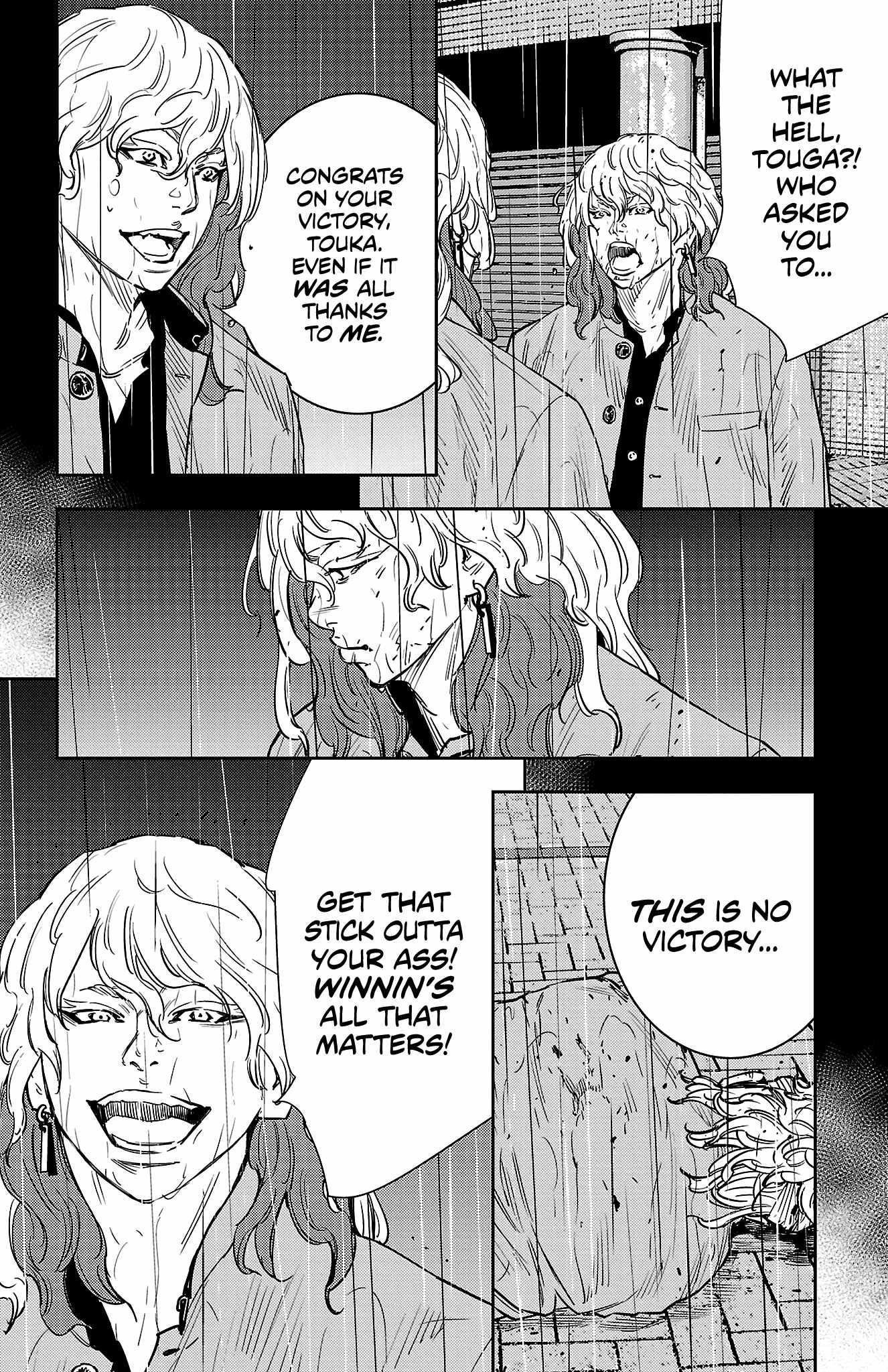 Nine Peaks Chapter 55 - Page 9