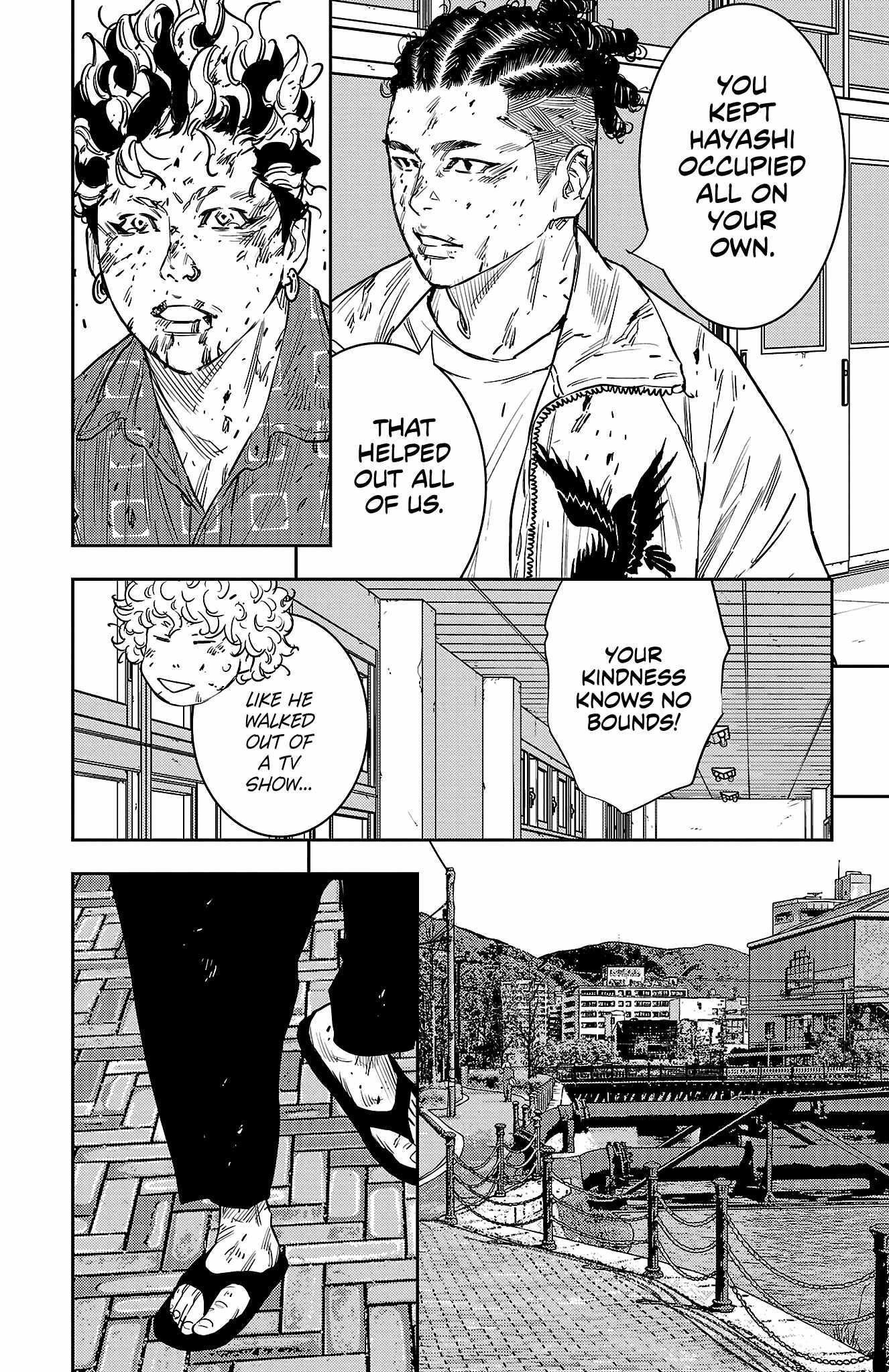 Nine Peaks Chapter 57 - Page 16