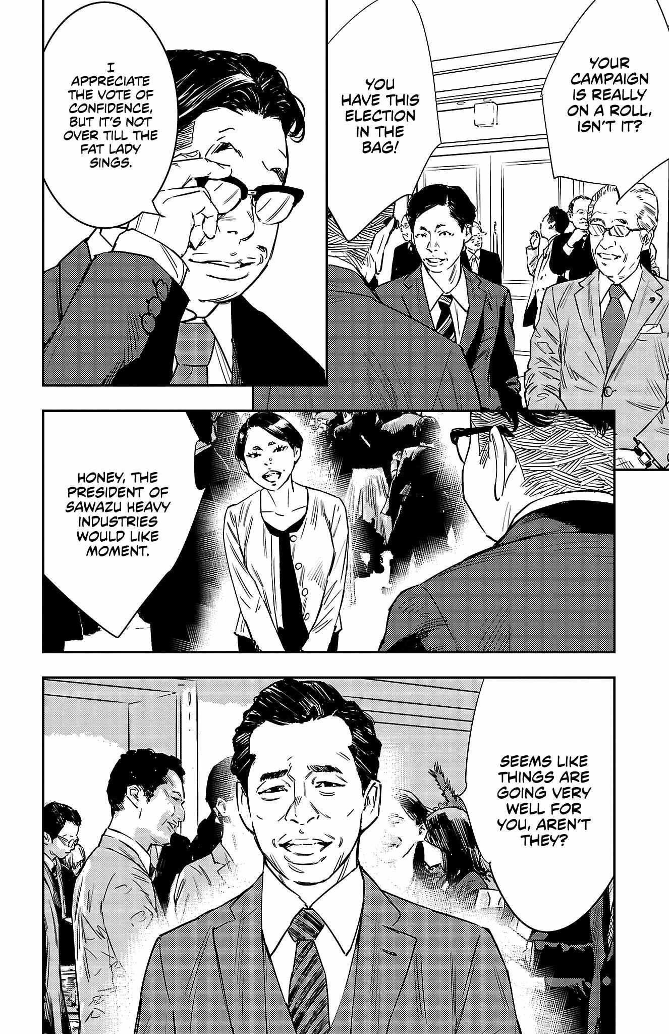 Nine Peaks Chapter 59 - Page 18