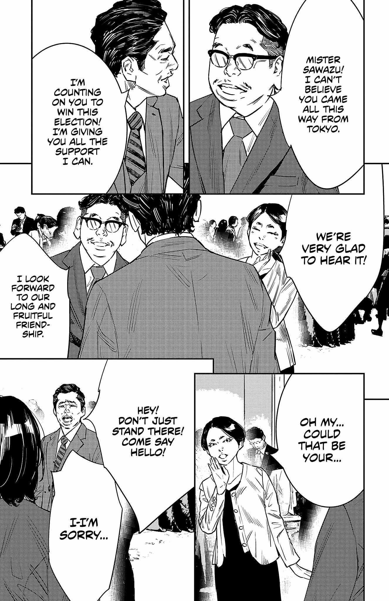 Nine Peaks Chapter 59 - Page 19