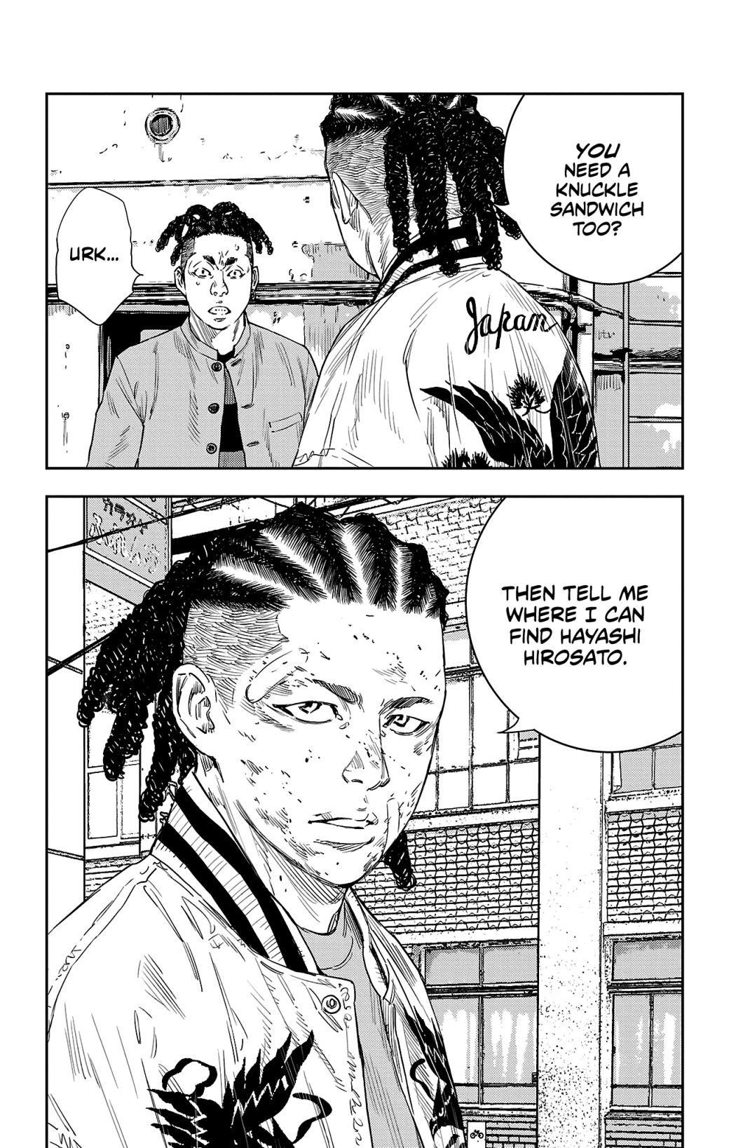 Nine Peaks Chapter 6 - Page 26