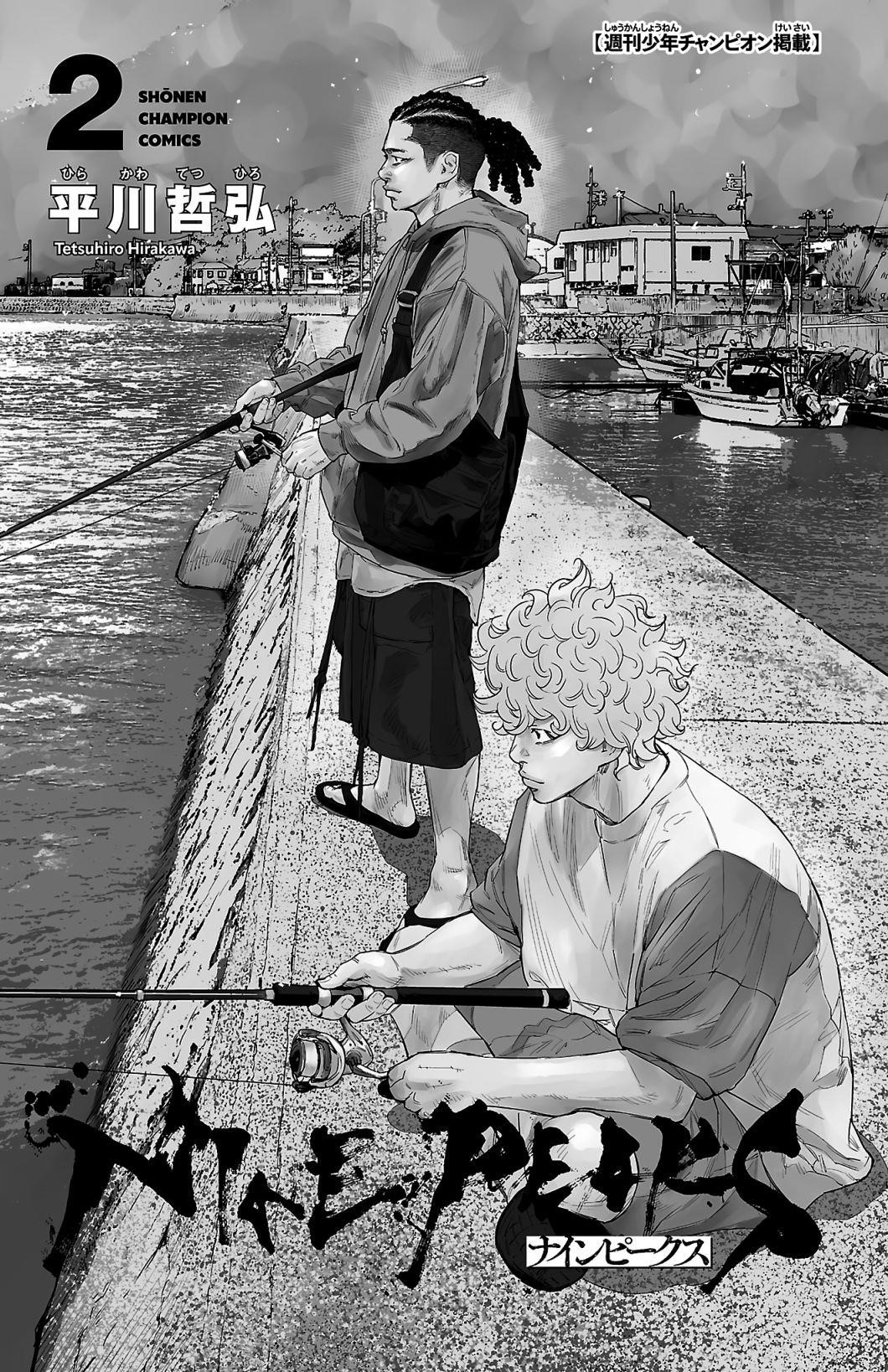 Nine Peaks Chapter 6 - Page 4