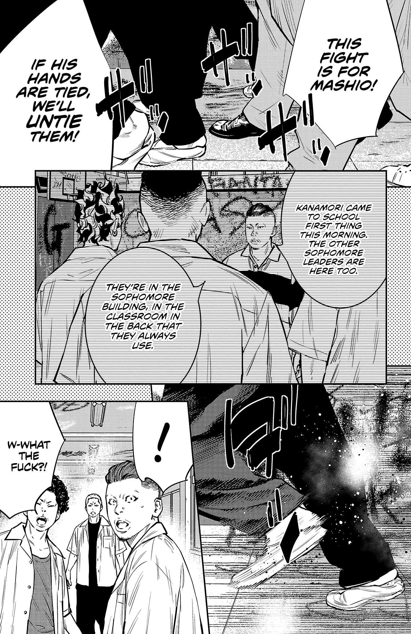 Nine Peaks Chapter 64 - Page 3