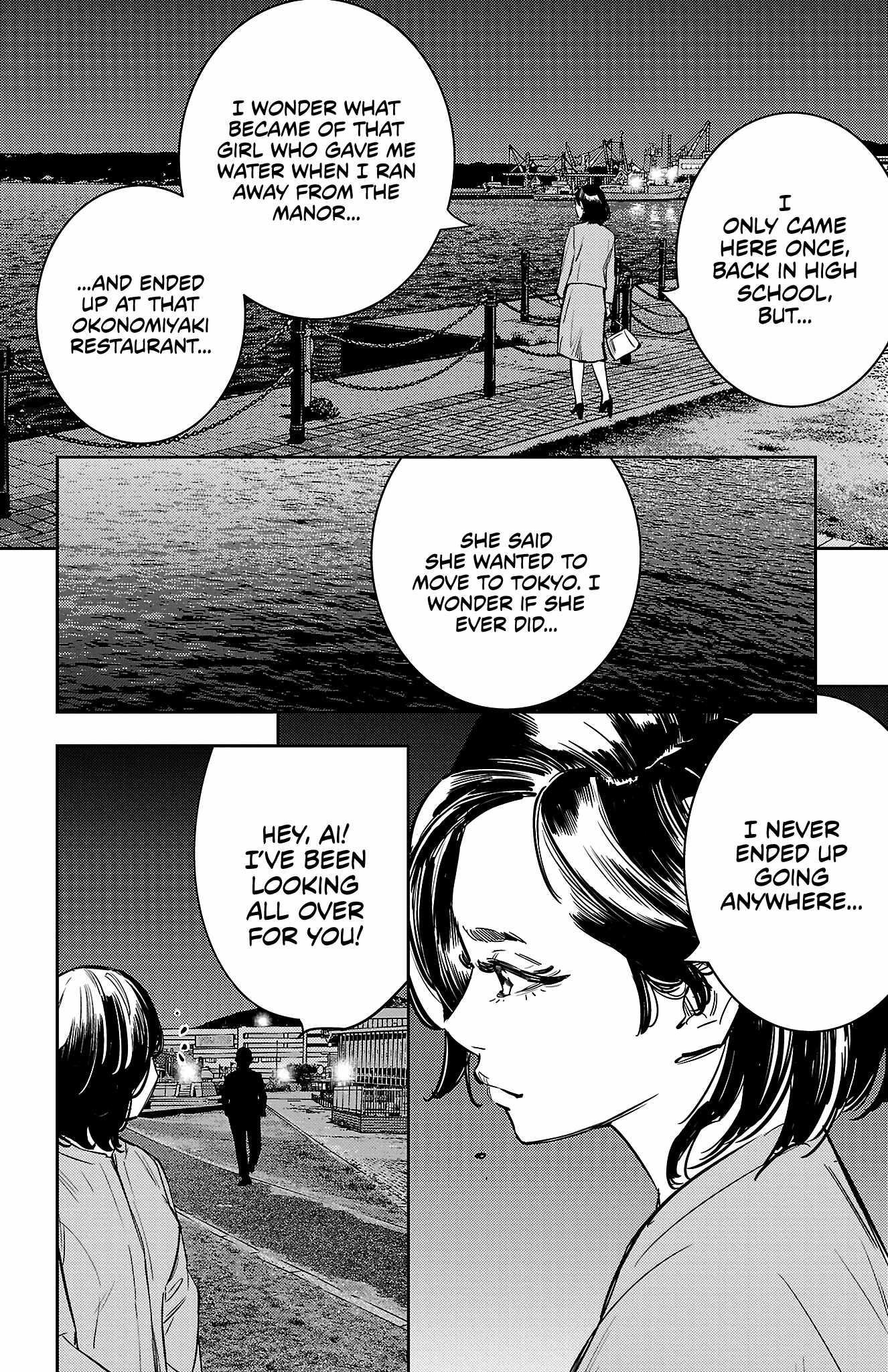 Nine Peaks Chapter 66 - Page 18