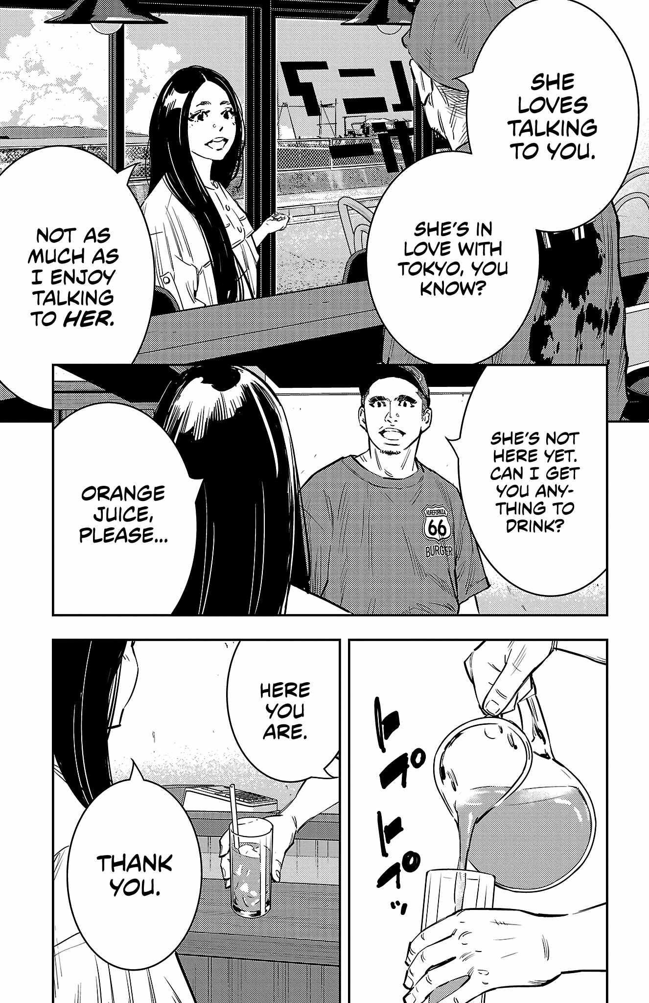 Nine Peaks Chapter 67 - Page 15