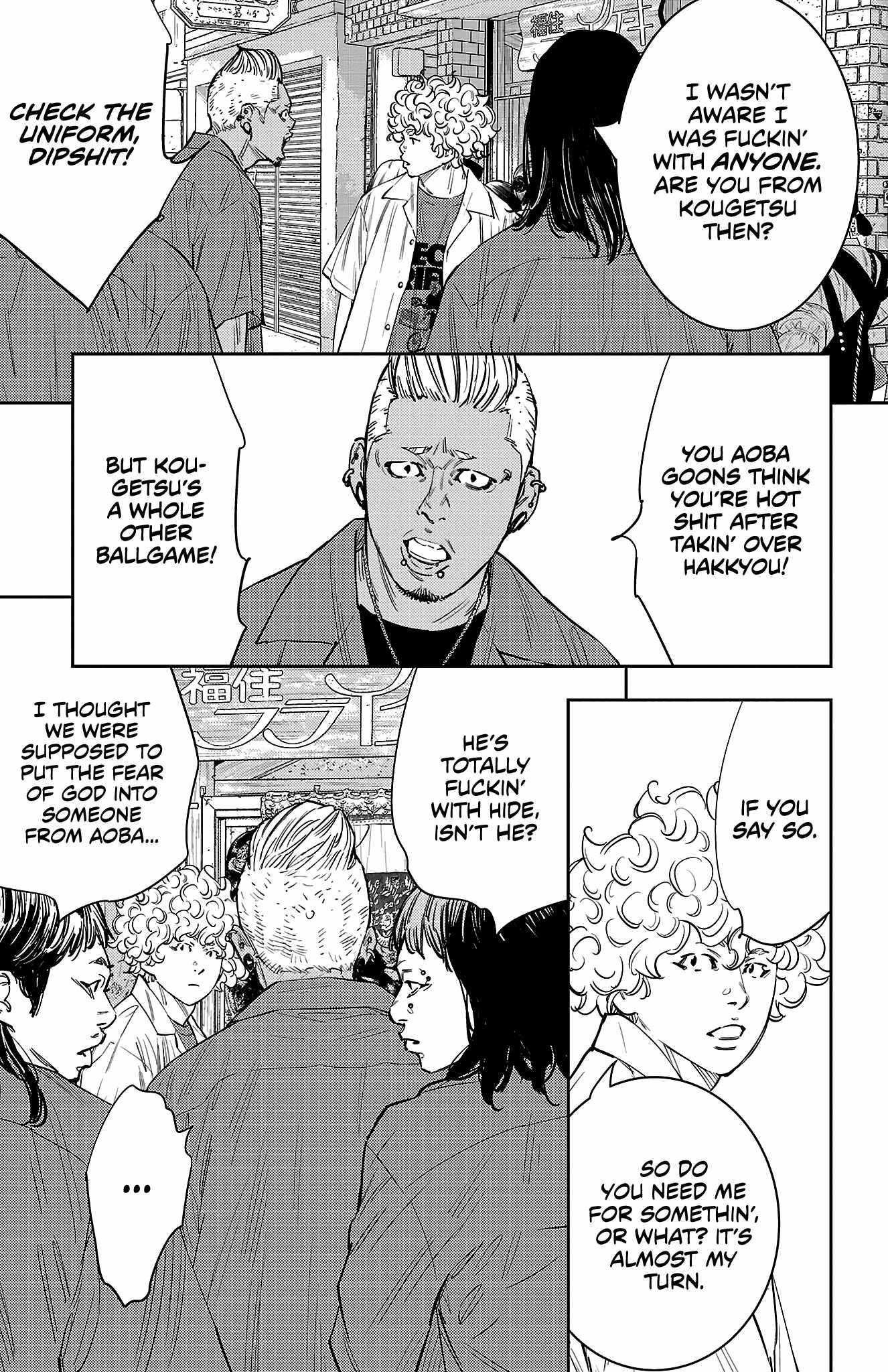 Nine Peaks Chapter 71 - Page 3