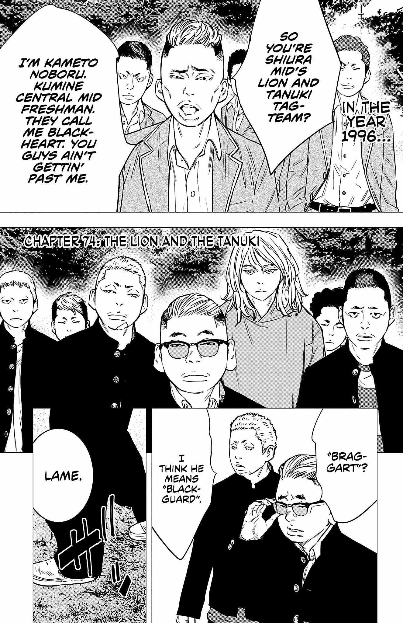 Nine Peaks Chapter 74 - Page 1