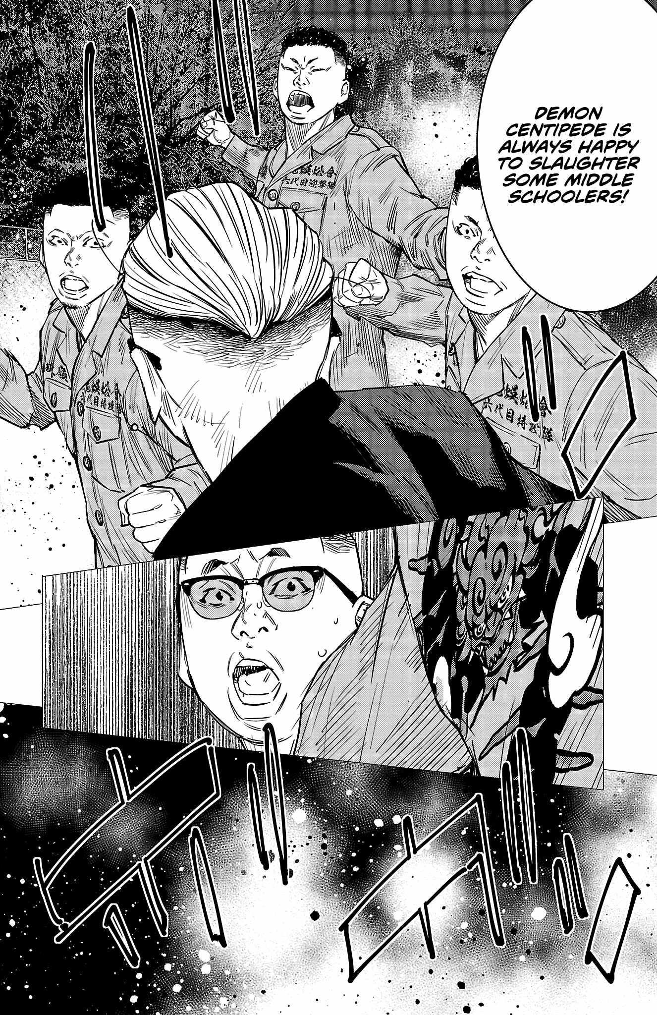 Nine Peaks Chapter 74 - Page 9