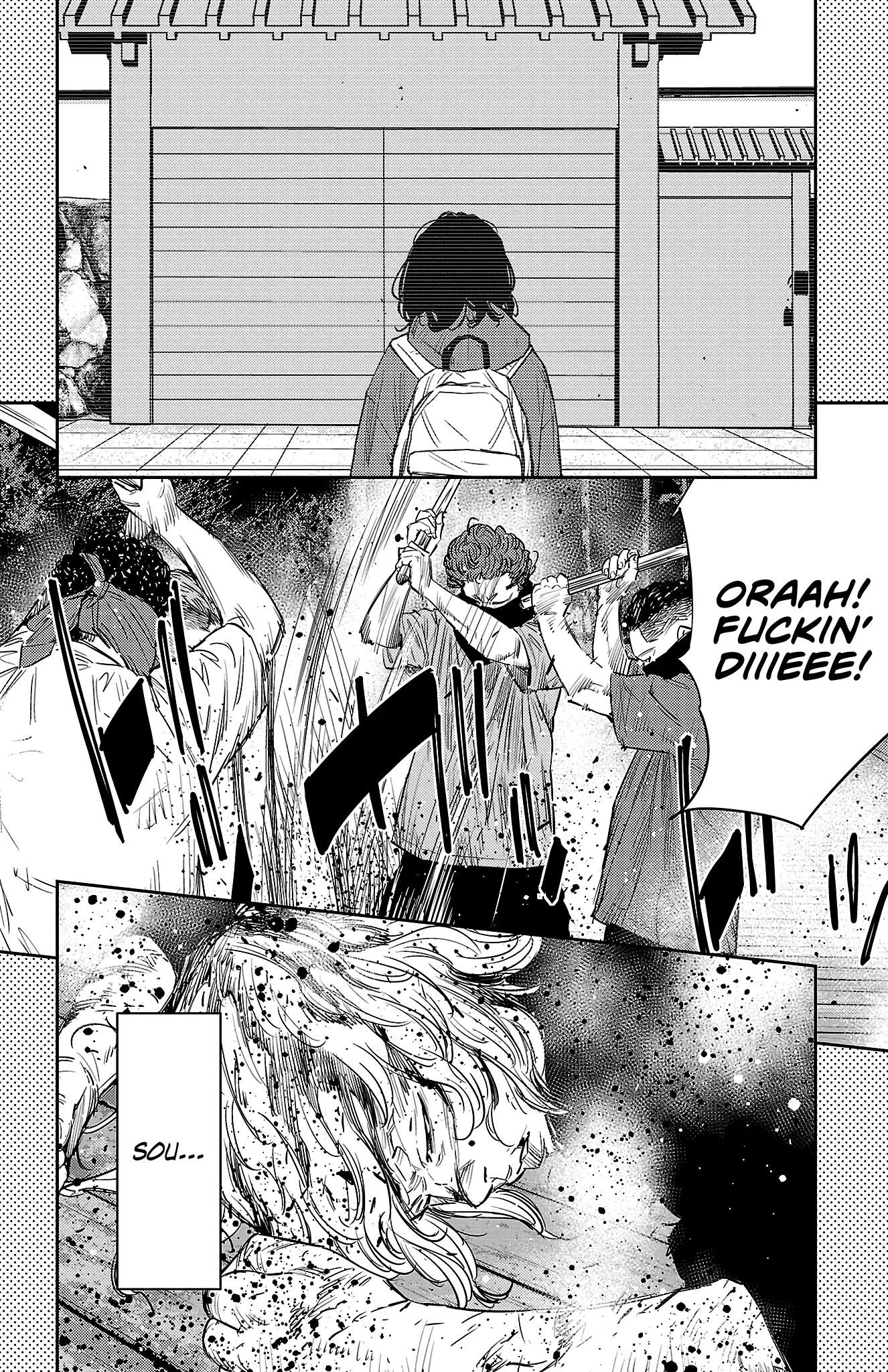 Nine Peaks Chapter 76 - Page 14