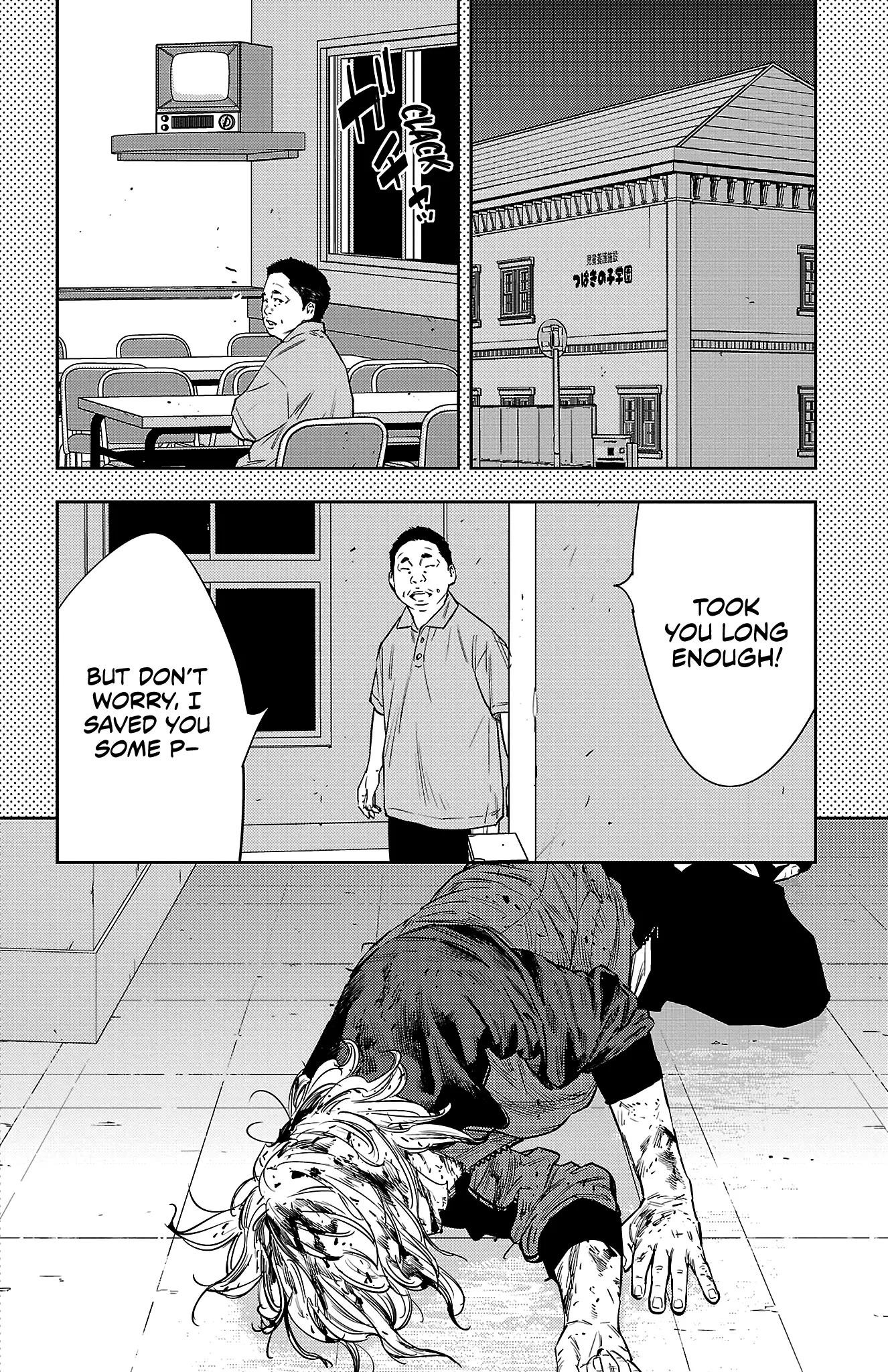 Nine Peaks Chapter 76 - Page 17