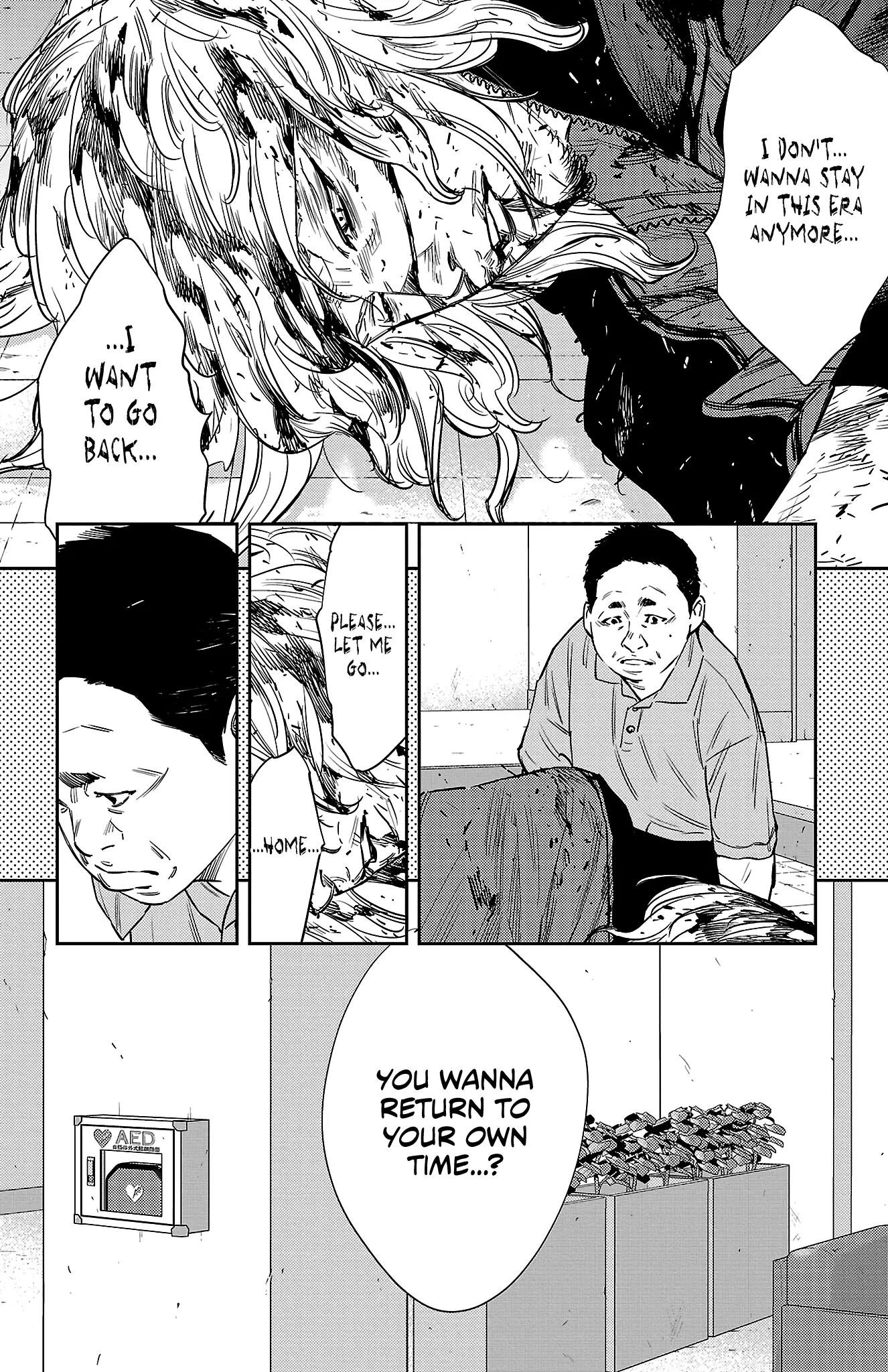 Nine Peaks Chapter 76 - Page 19