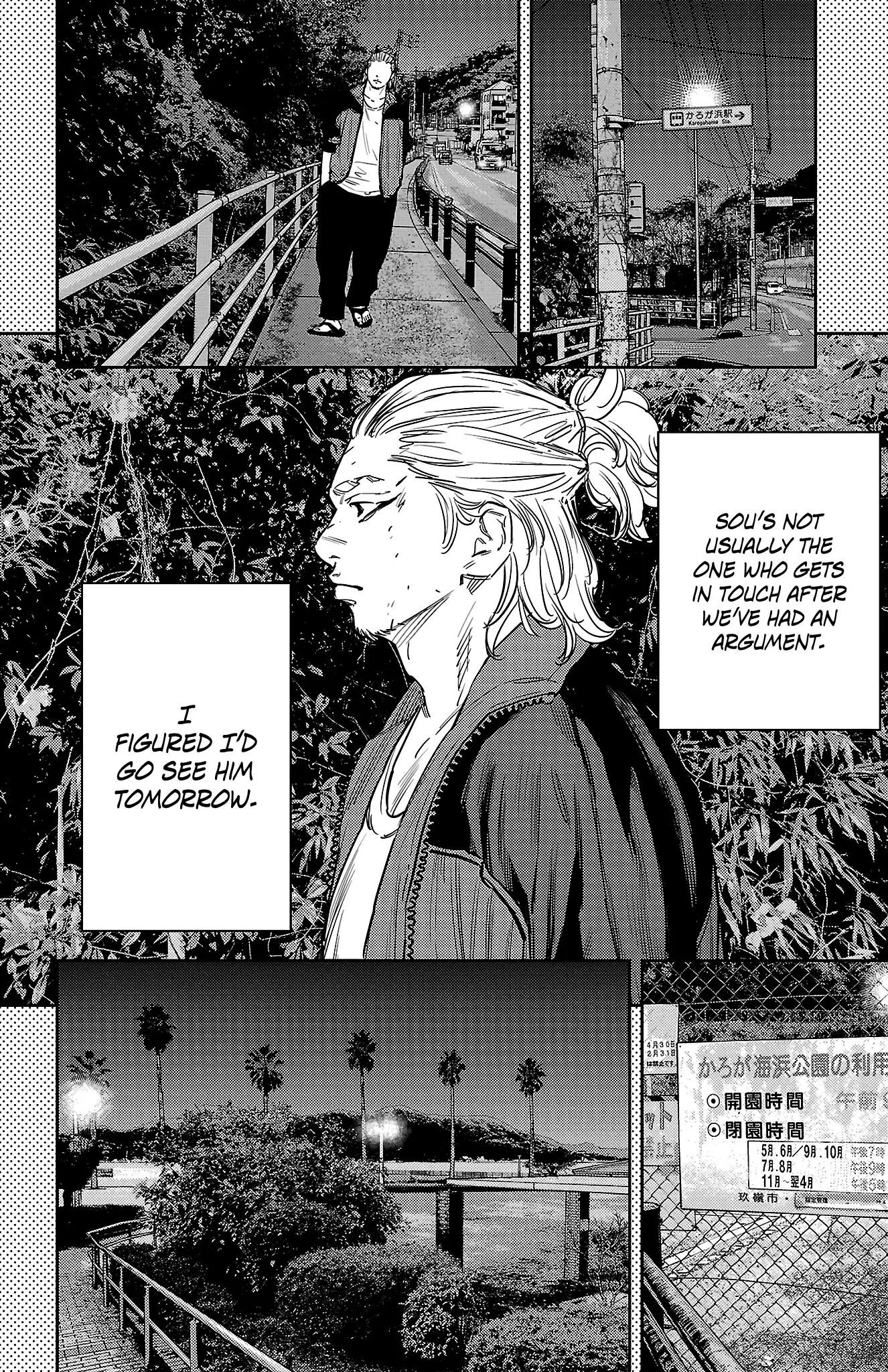 Nine Peaks Chapter 76 - Page 4