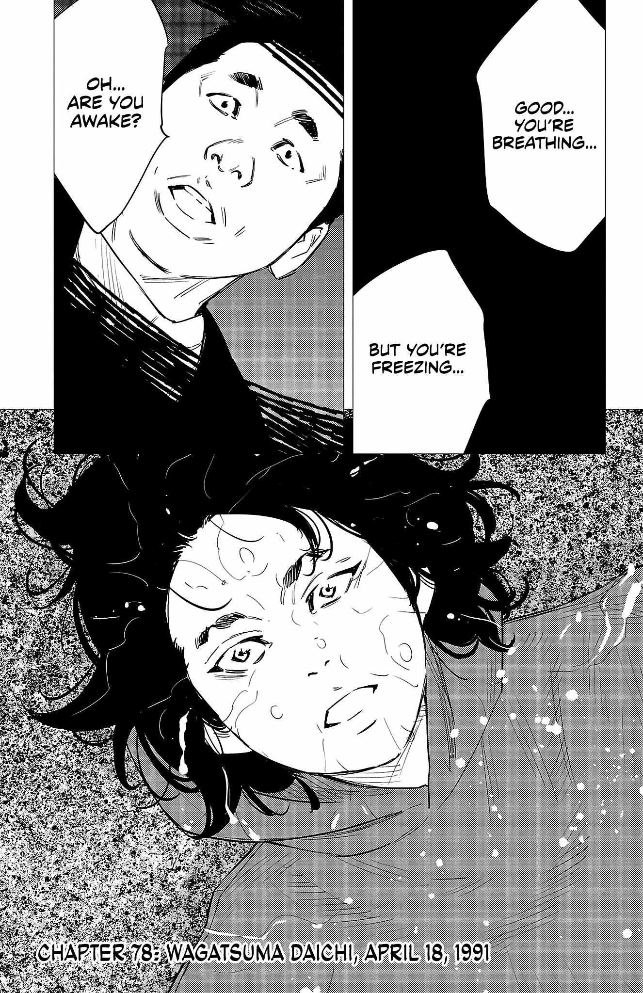 Nine Peaks Chapter 78 - Page 5