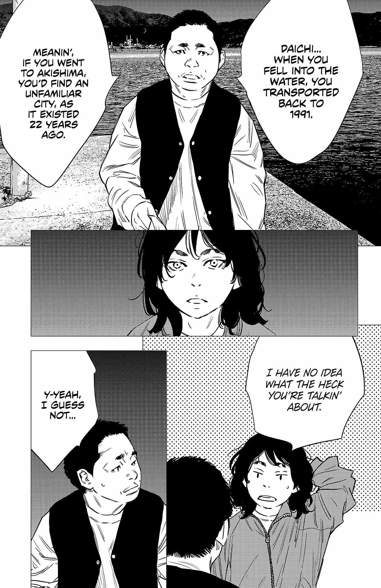 Nine Peaks Chapter 78 - Page 9