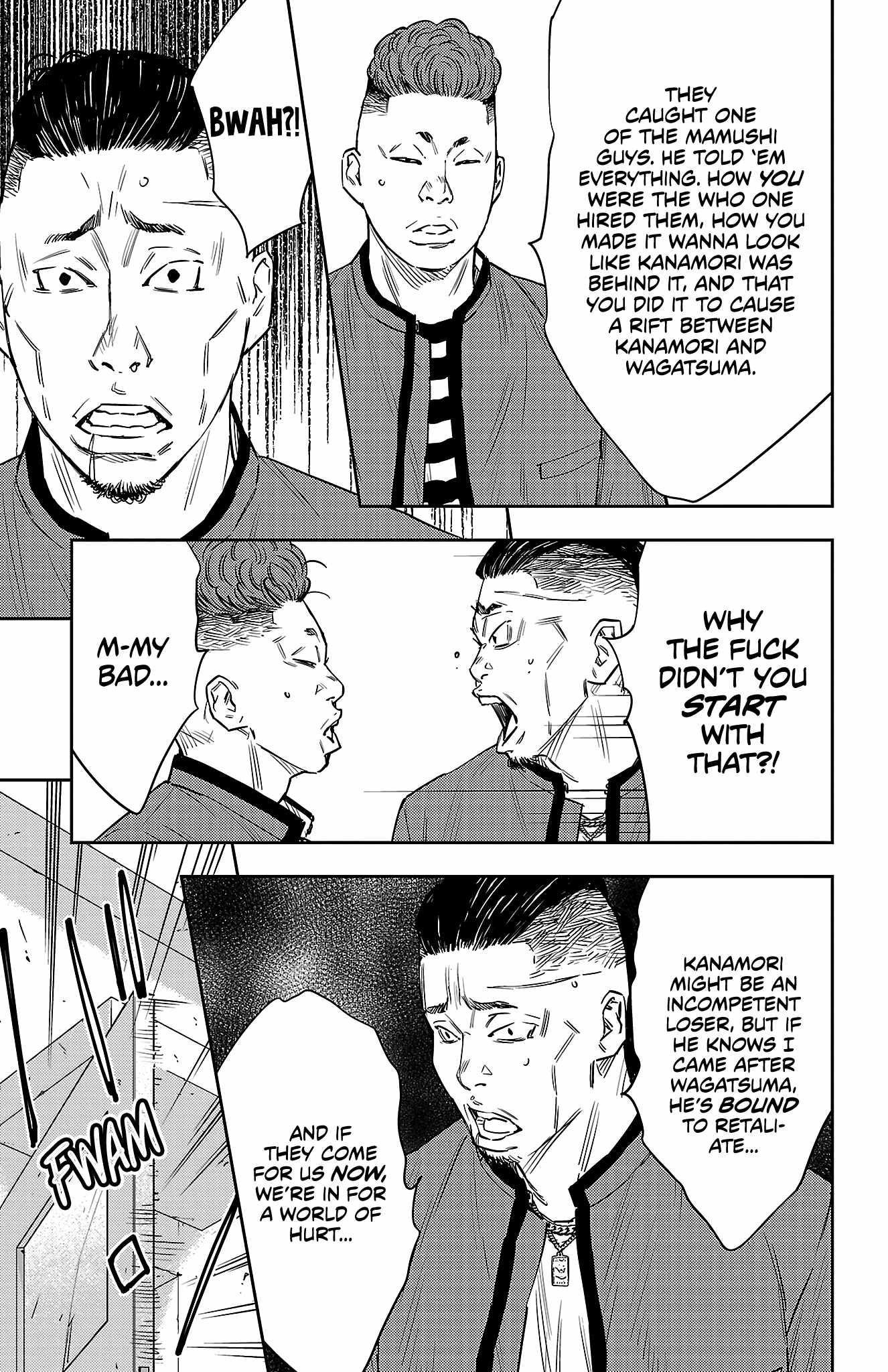 Nine Peaks Chapter 83 - Page 3