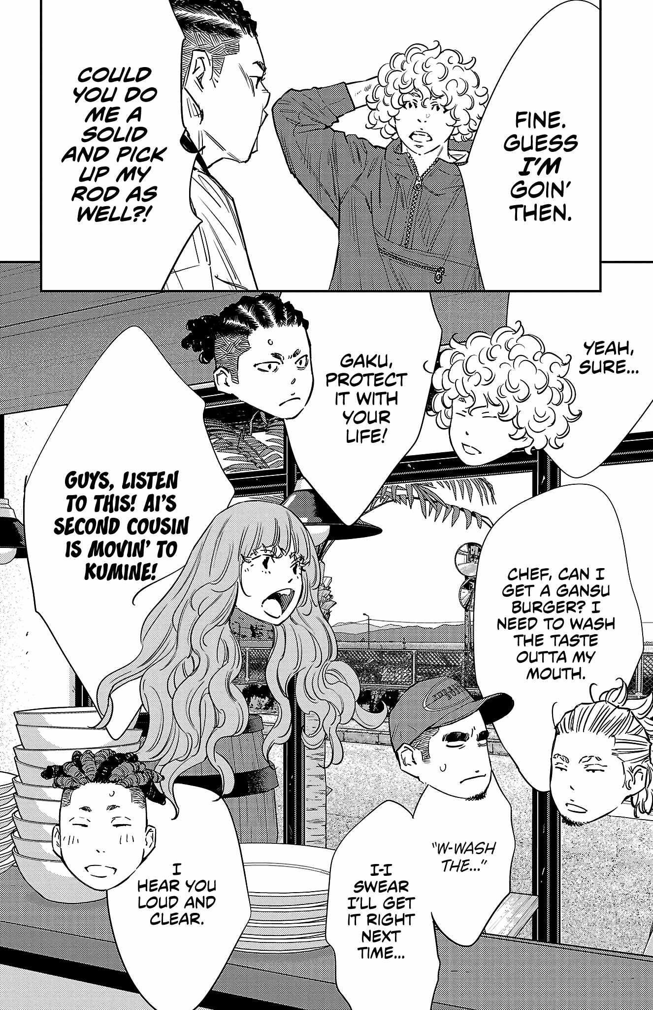 Nine Peaks Chapter 84 - Page 8