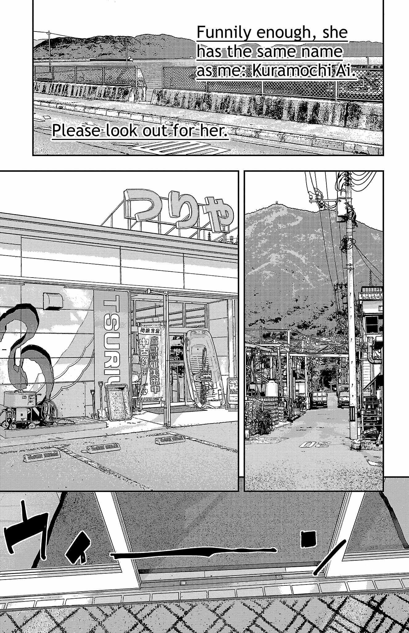 Nine Peaks Chapter 84 - Page 9