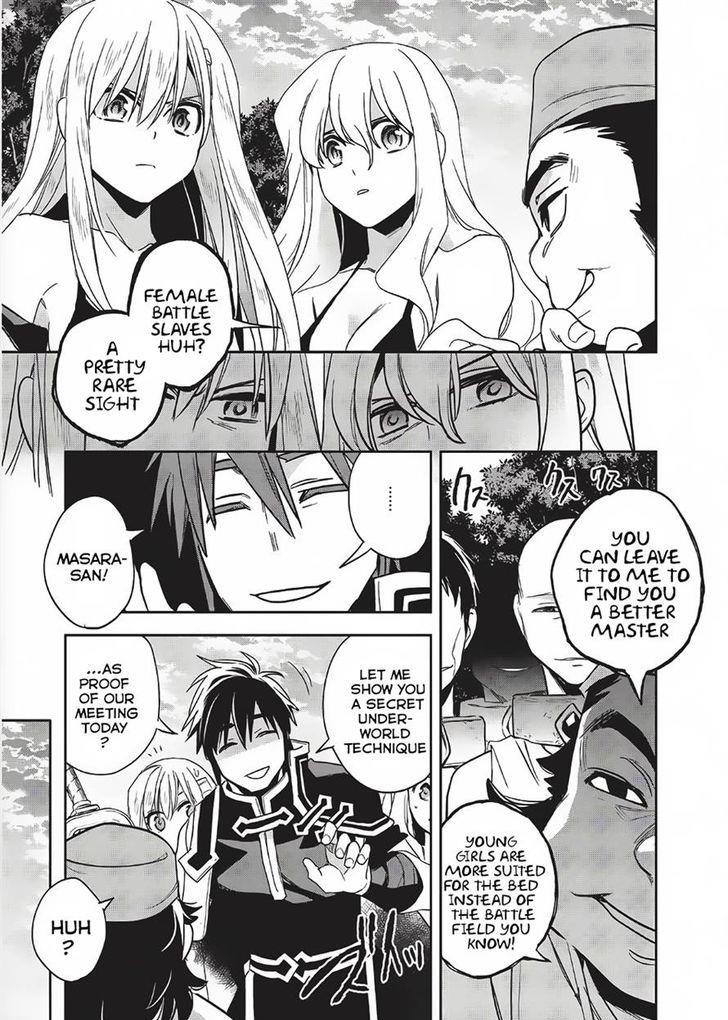 Wortenia Senki Chapter 10 - Page 15
