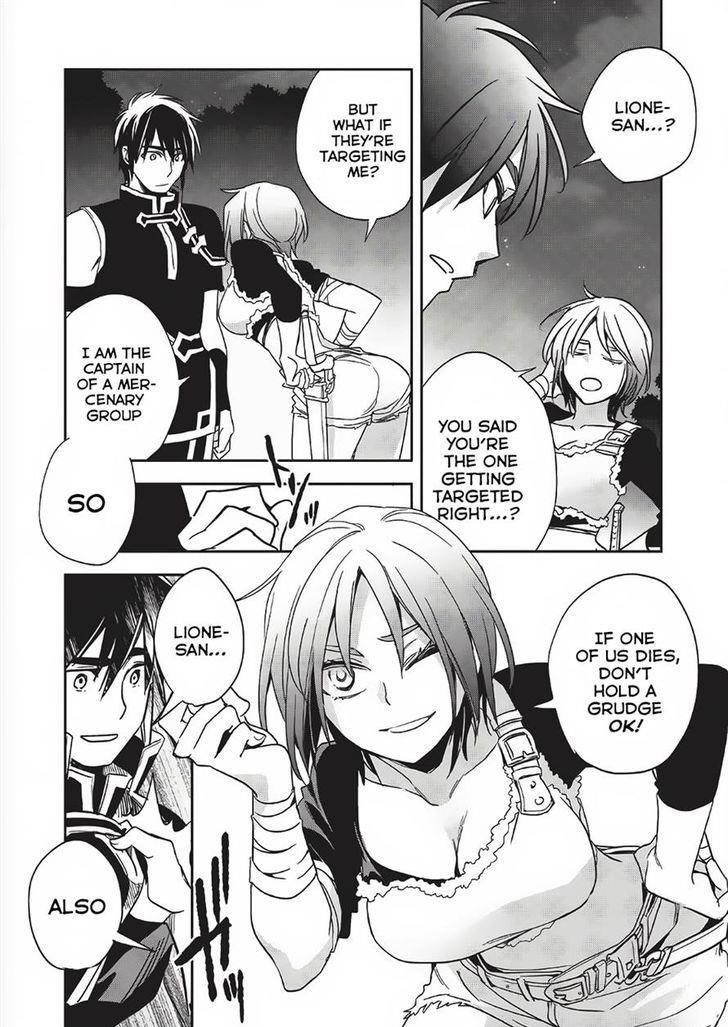 Wortenia Senki Chapter 10 - Page 23