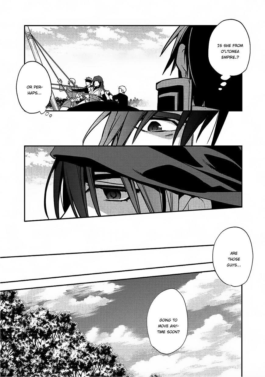 Wortenia Senki Chapter 17 - Page 11