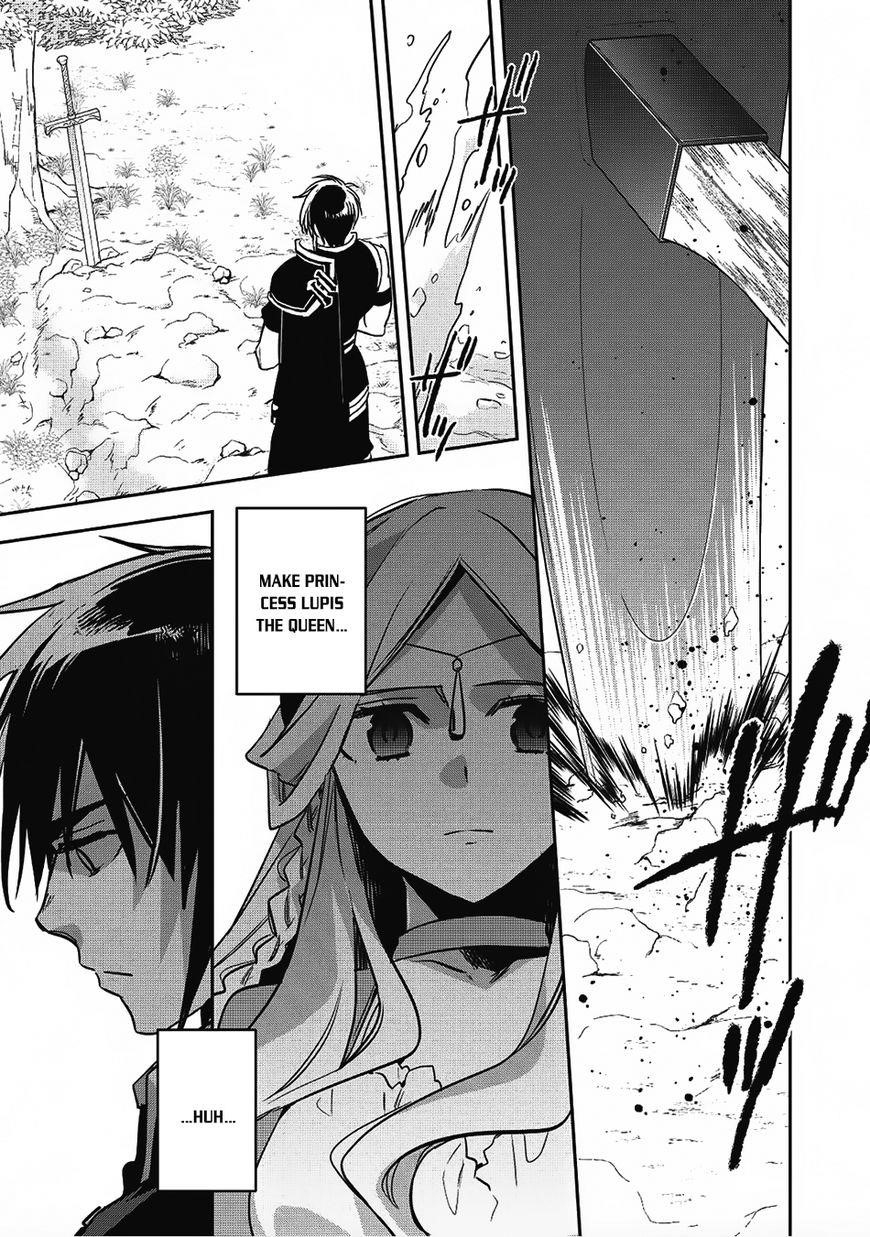 Wortenia Senki Chapter 17 - Page 31