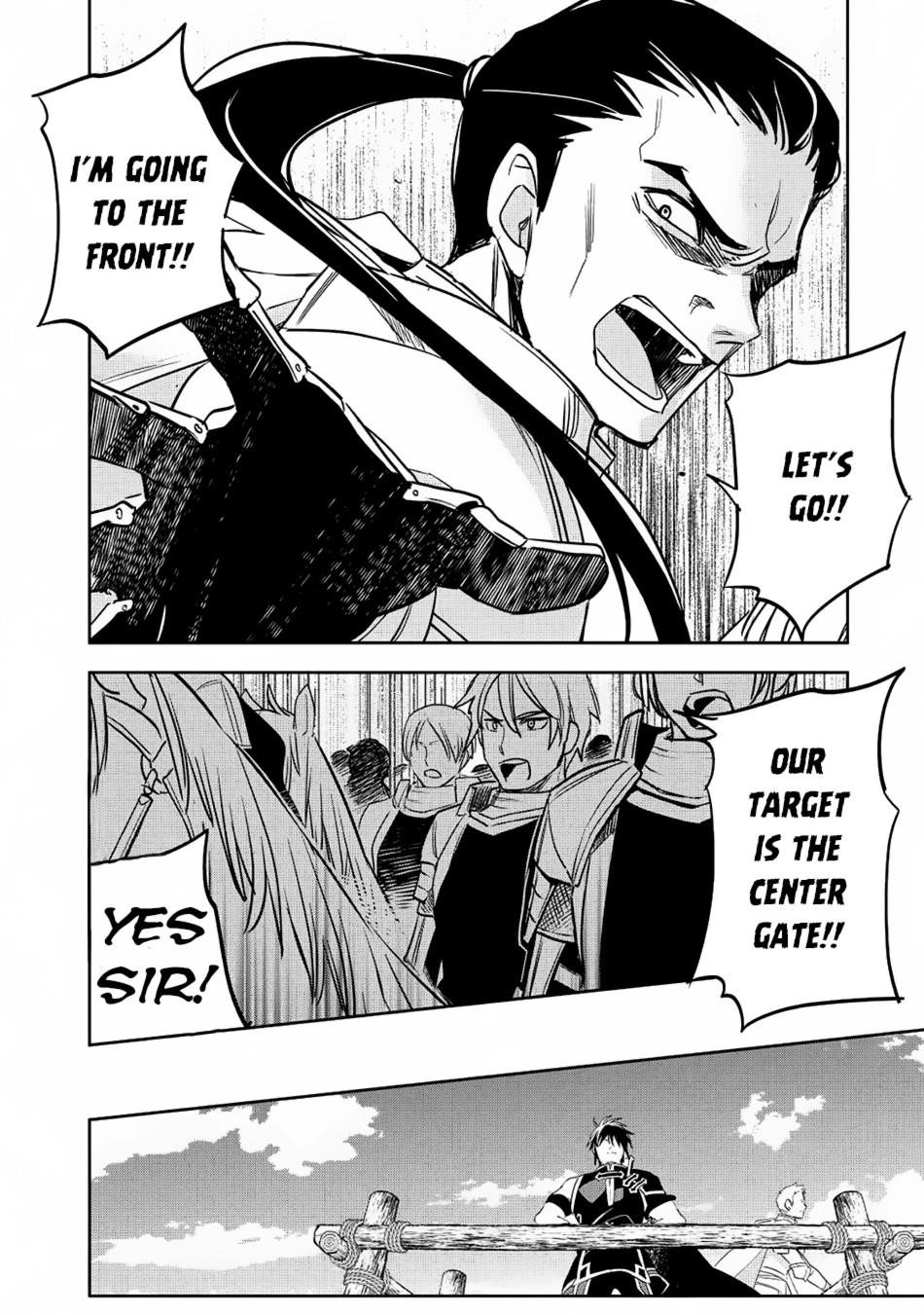 Wortenia Senki Chapter 18 - Page 16