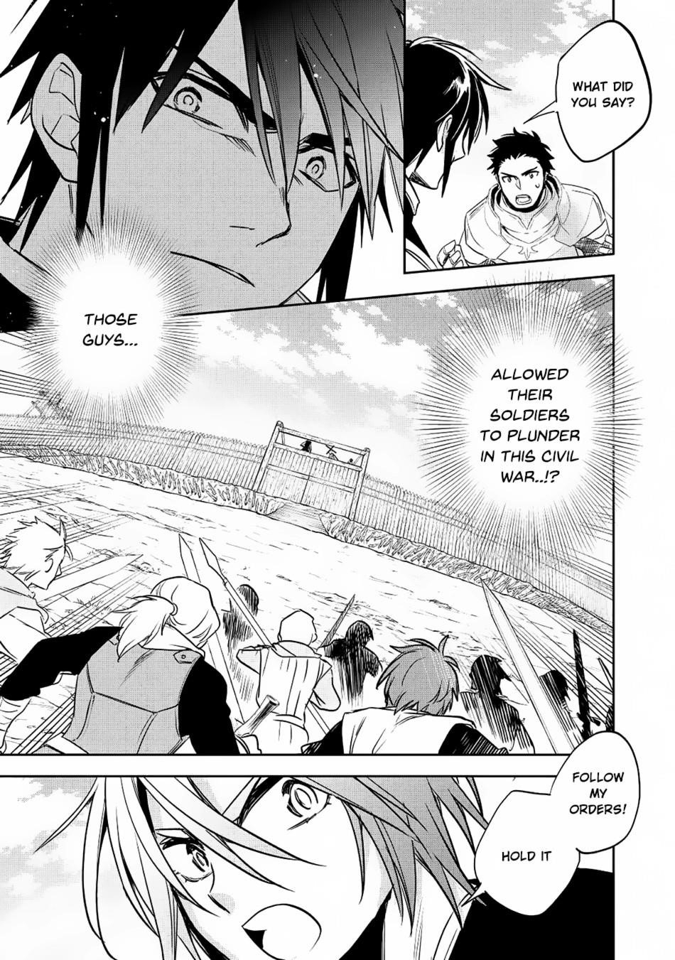 Wortenia Senki Chapter 18 - Page 7