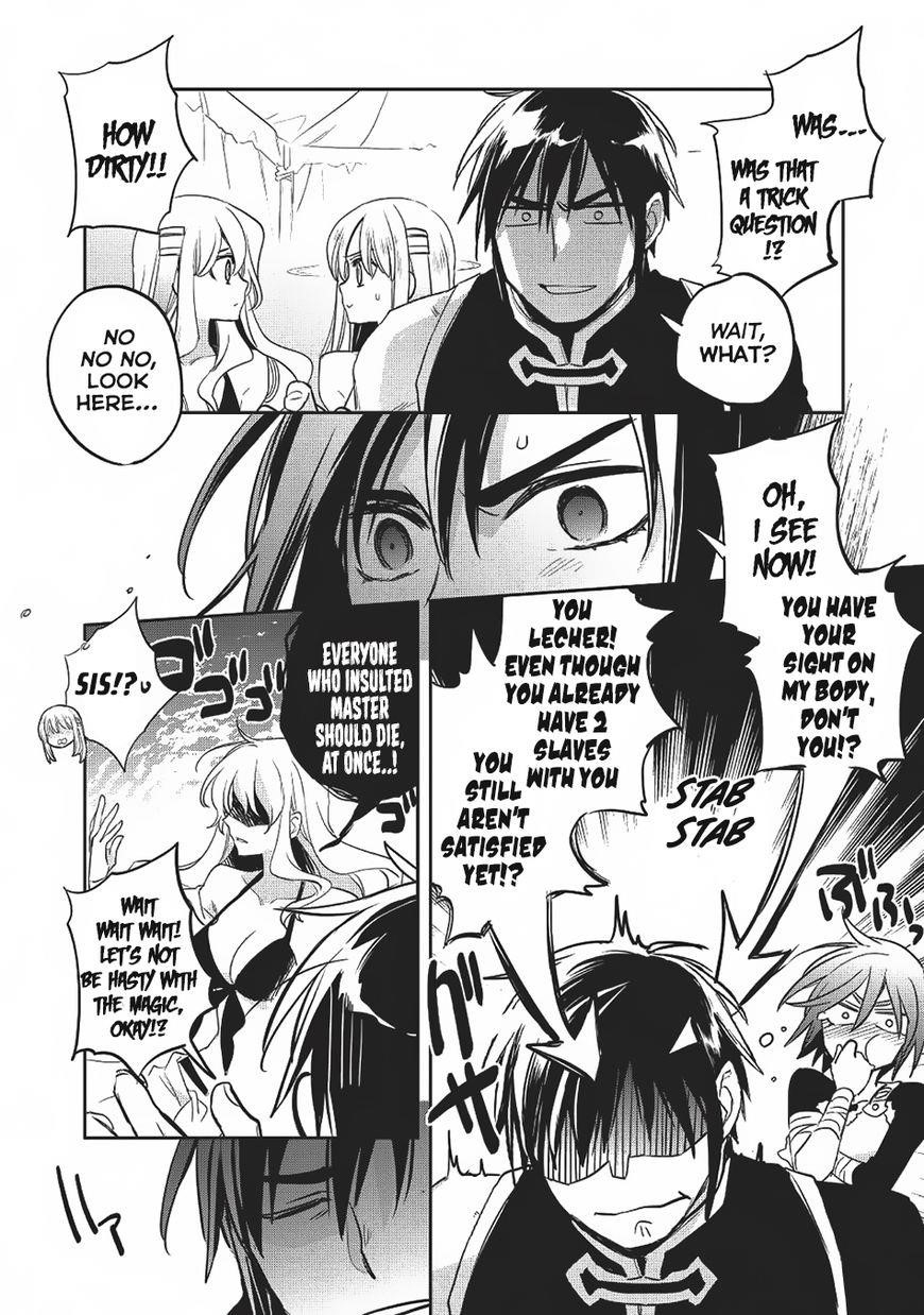 Wortenia Senki Chapter 19 - Page 30