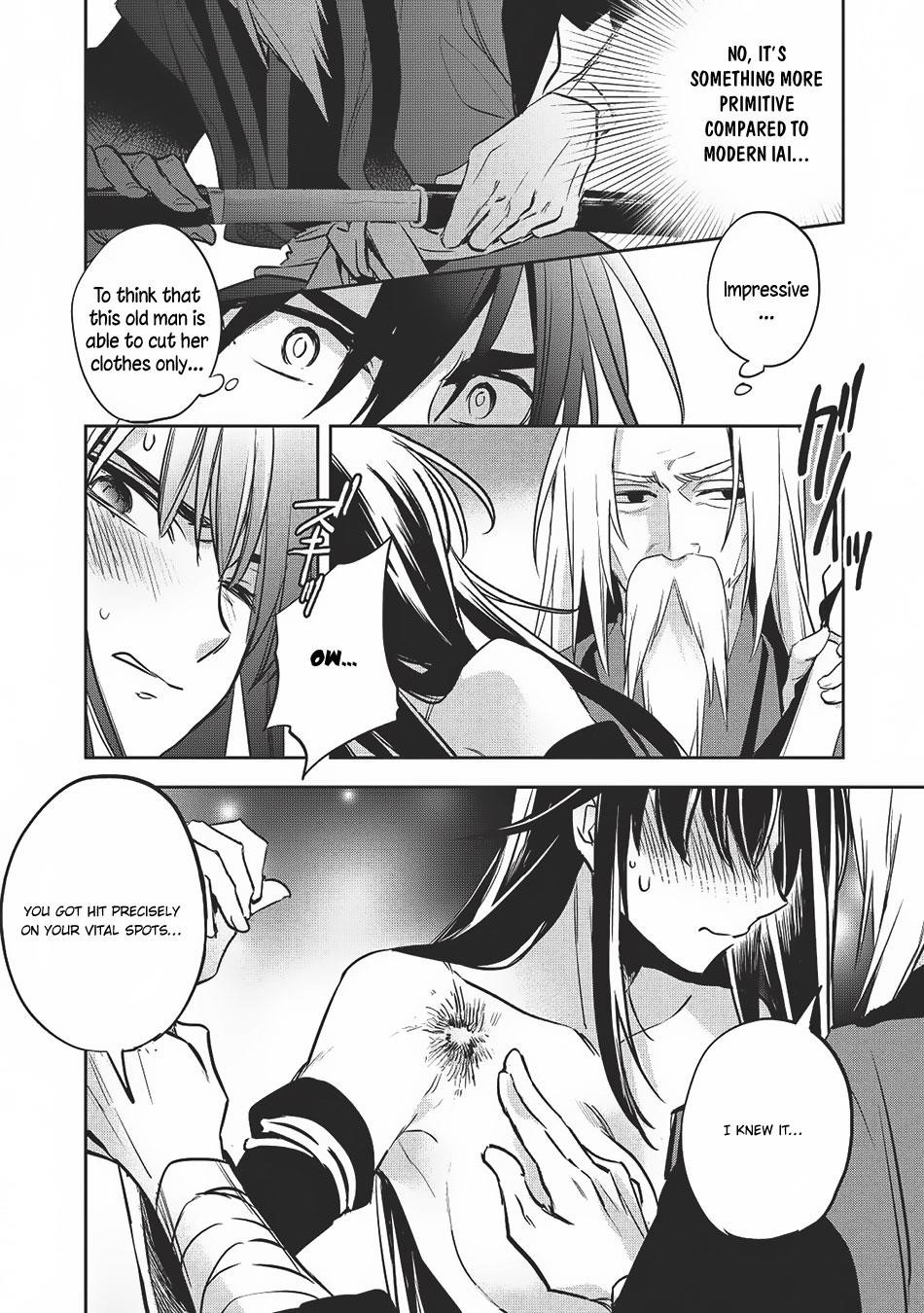 Wortenia Senki Chapter 20 - Page 14