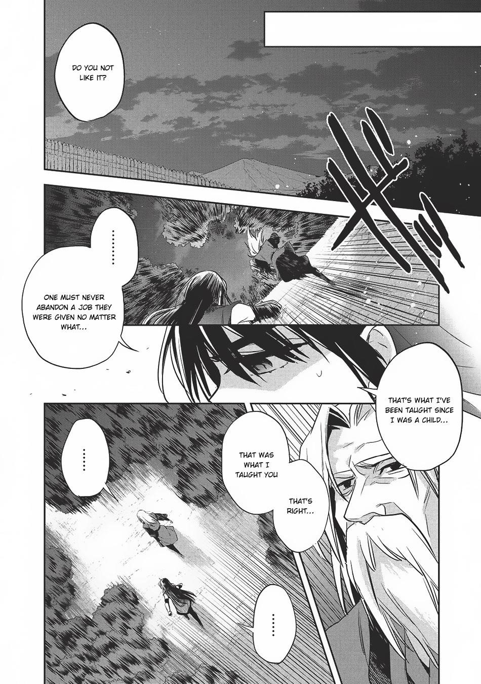 Wortenia Senki Chapter 20 - Page 22