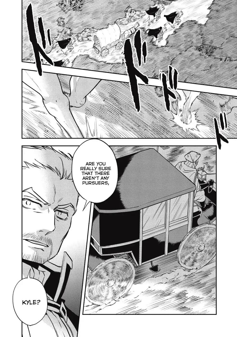 Wortenia Senki Chapter 23 - Page 13