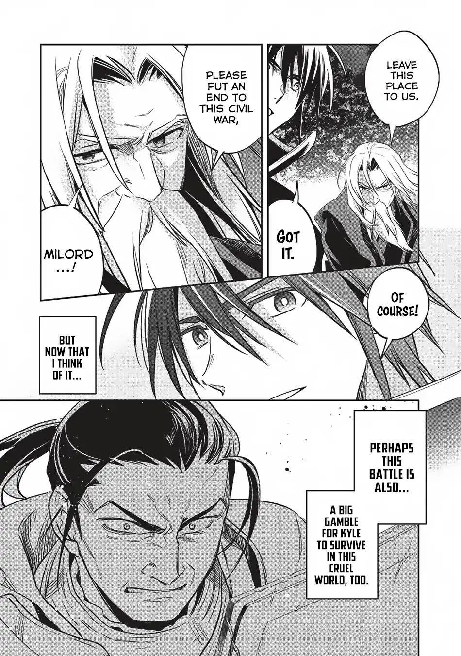 Wortenia Senki Chapter 24 - Page 3