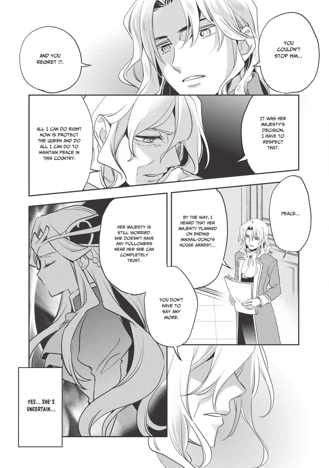 Wortenia Senki Chapter 26 - Page 14