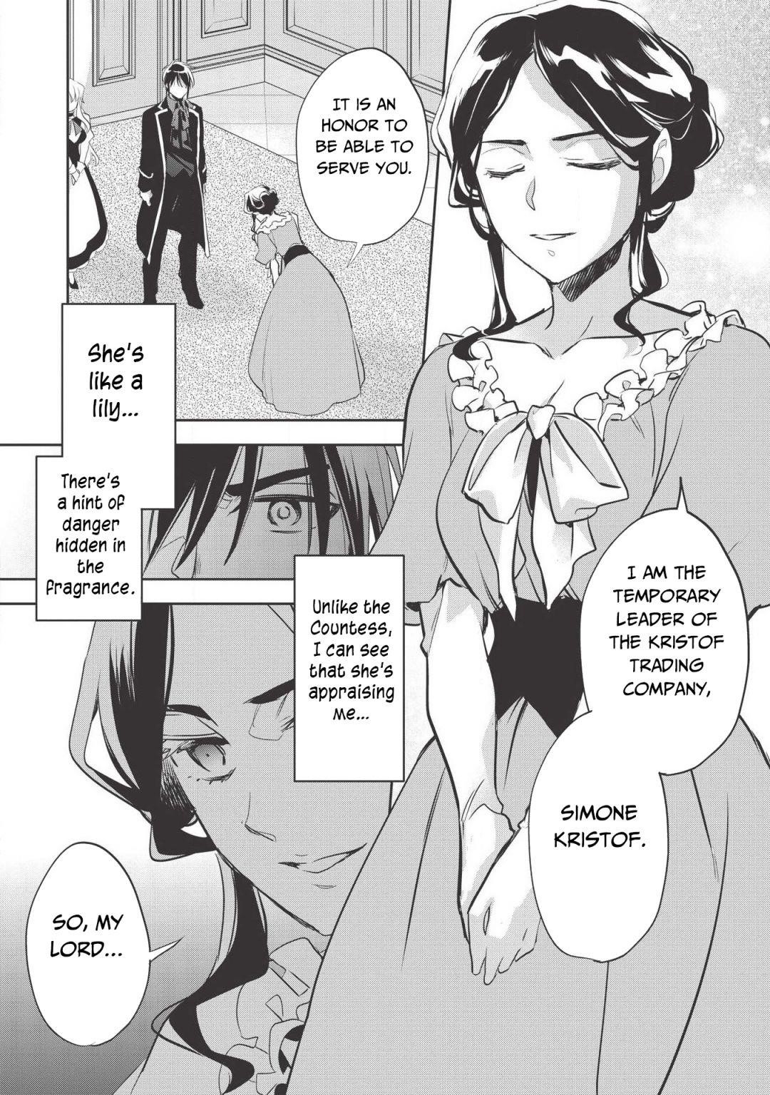 Wortenia Senki Chapter 28 - Page 32