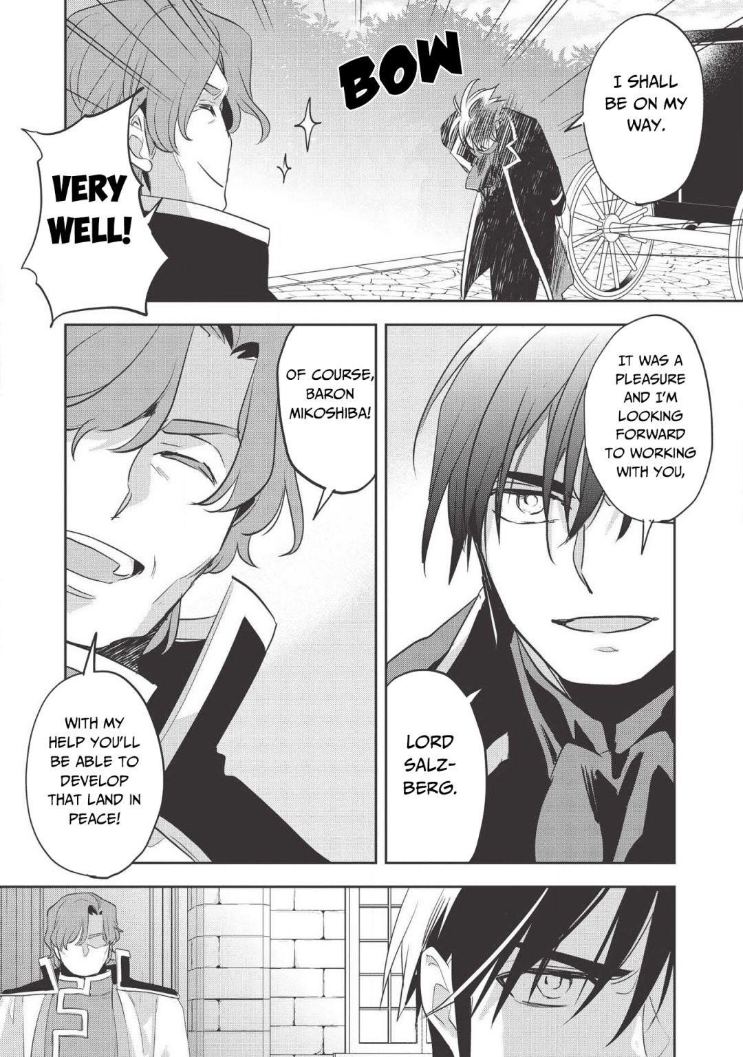 Wortenia Senki Chapter 28 - Page 8