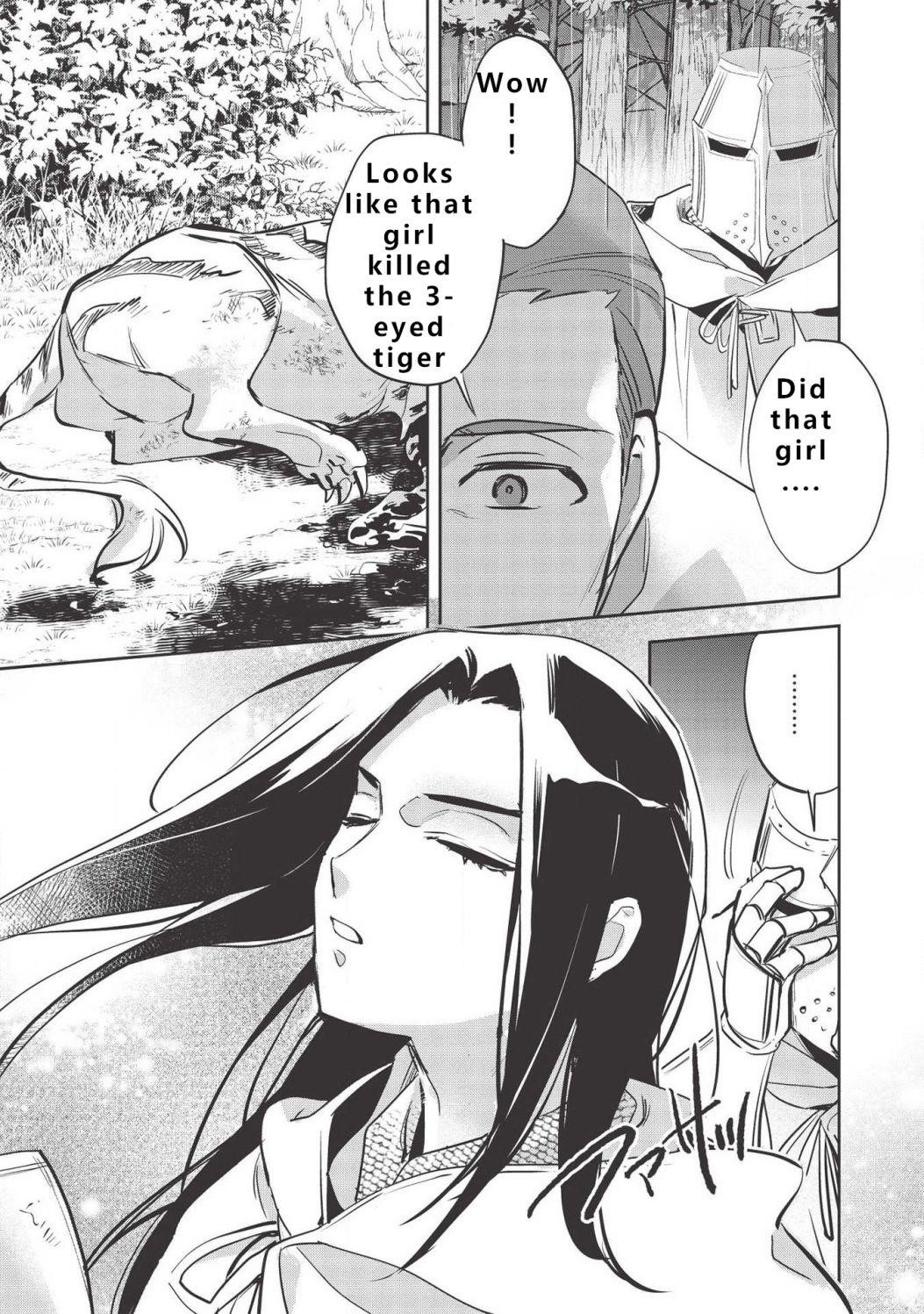 Wortenia Senki Chapter 30 - Page 29