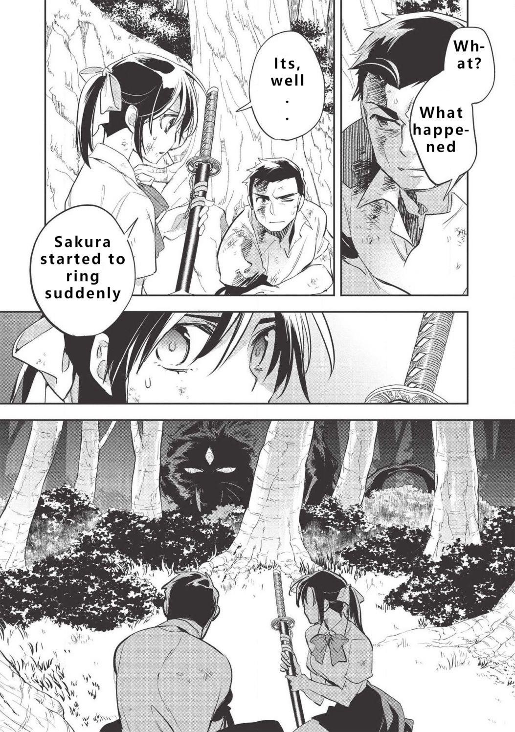 Wortenia Senki Chapter 30 - Page 5