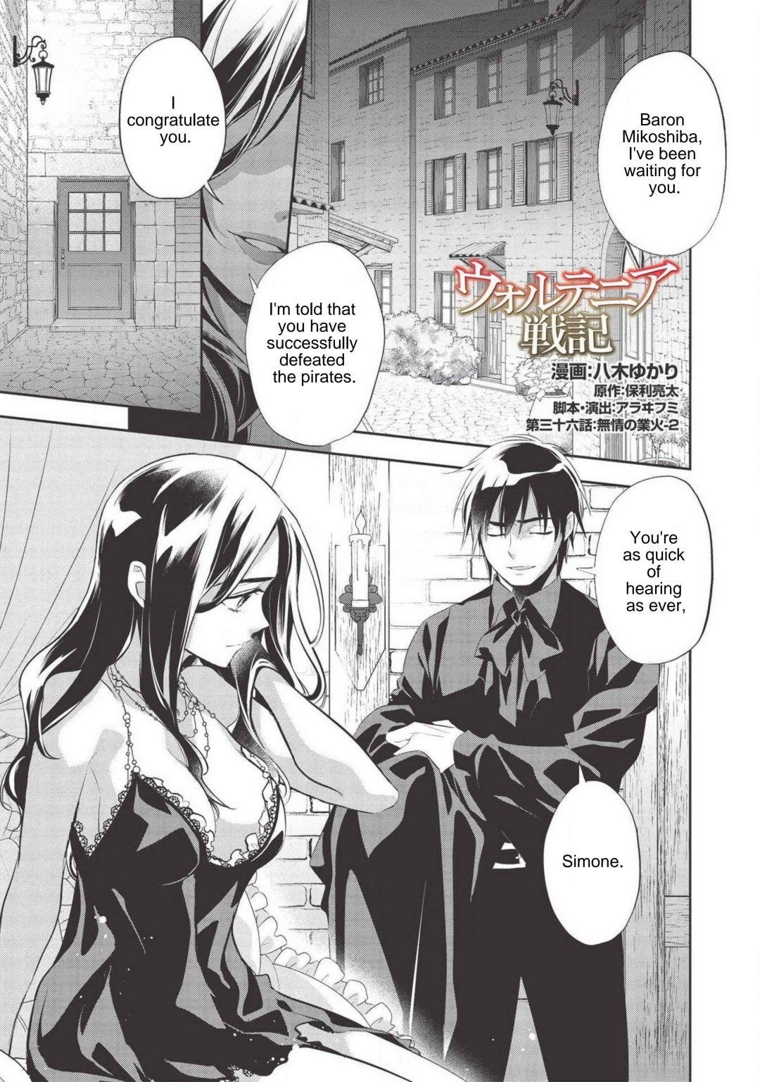 Wortenia Senki Chapter 36 - Page 1