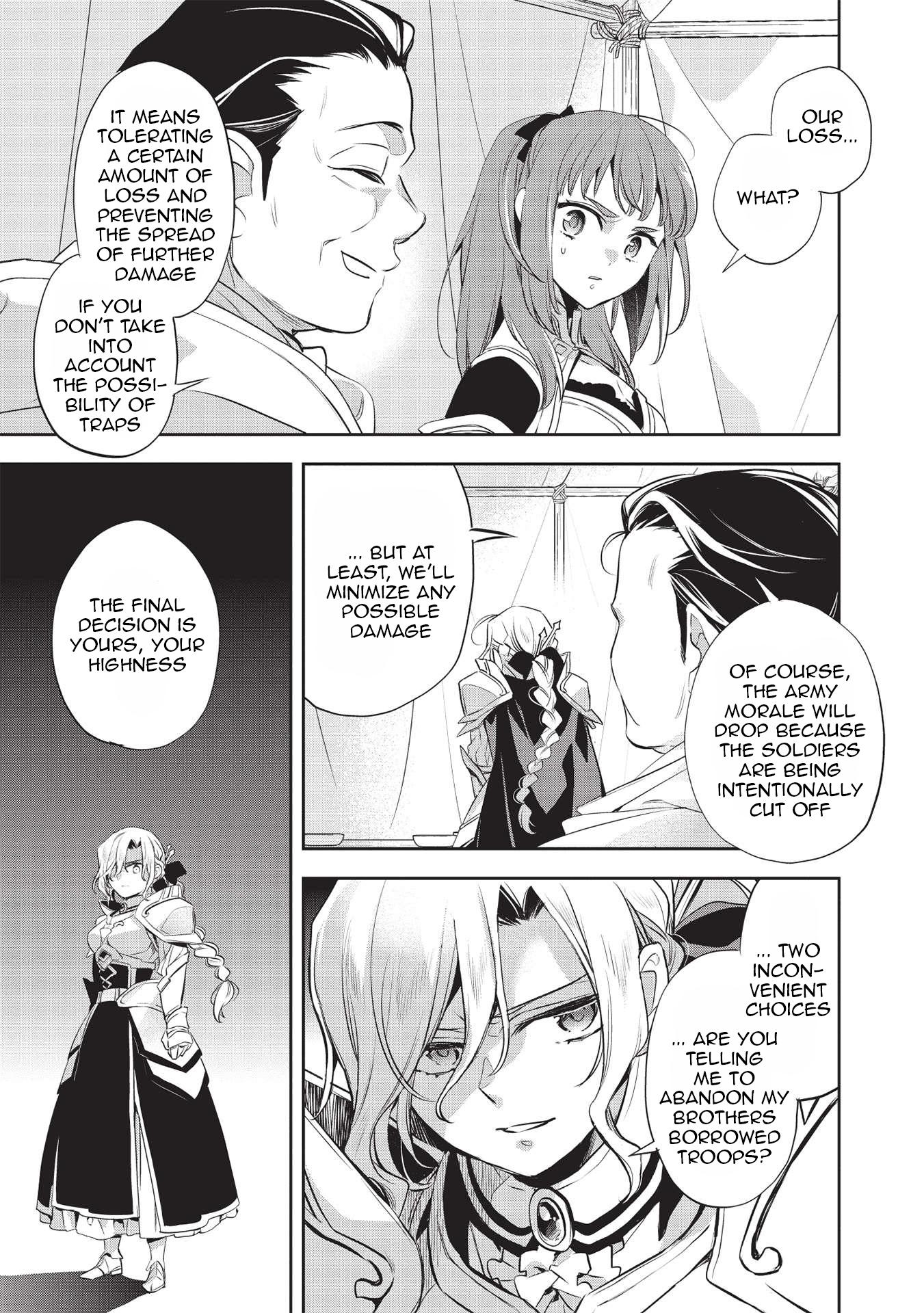 Wortenia Senki Chapter 43 - Page 15