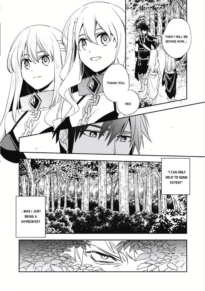 Wortenia Senki Chapter 5 - Page 14