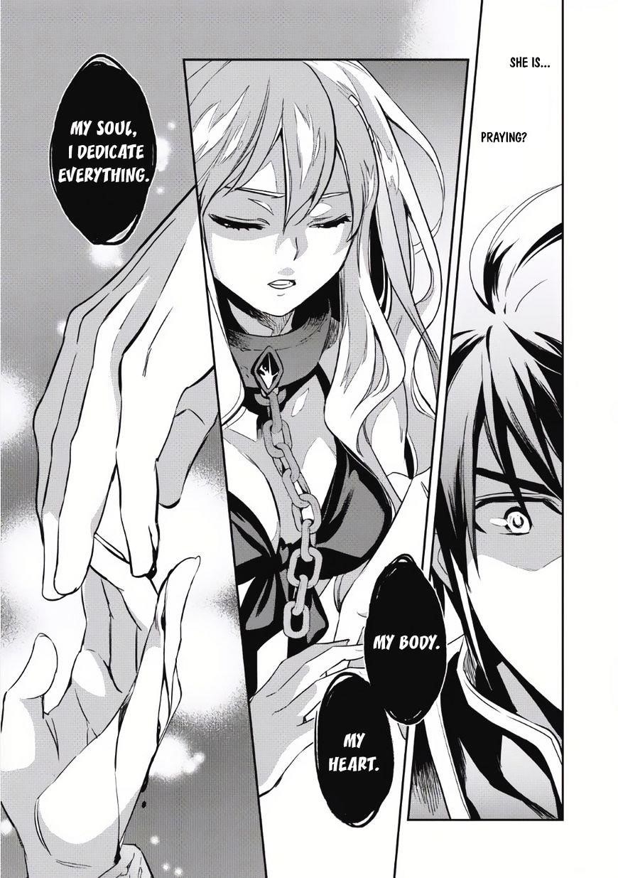 Wortenia Senki Chapter 5 - Page 22