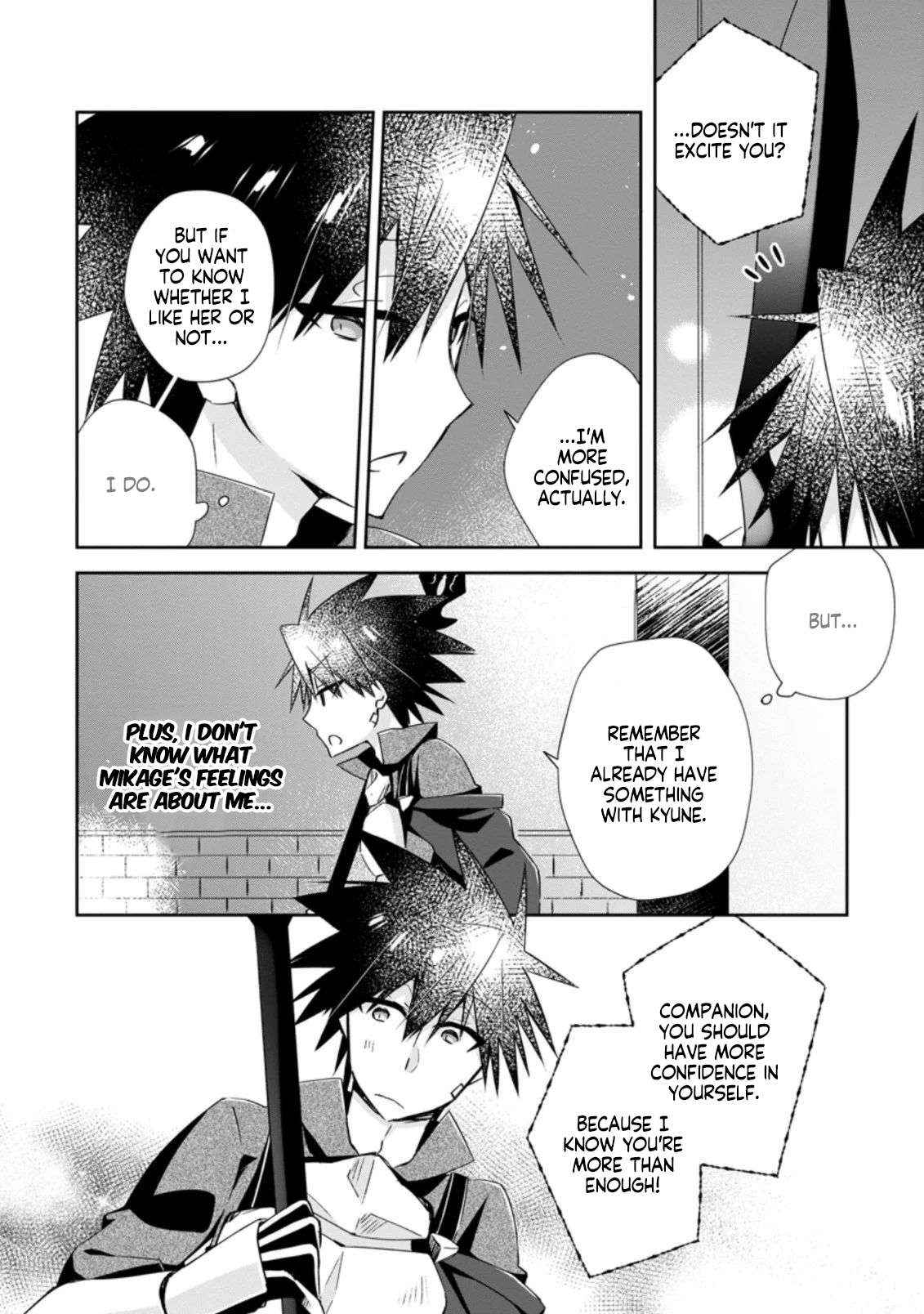 I Shall Create the Hero’s Legend Behind the Hero’s Legend: The Heroics of A Royal Road Killer〜 Chapter 10.2 - Page 6