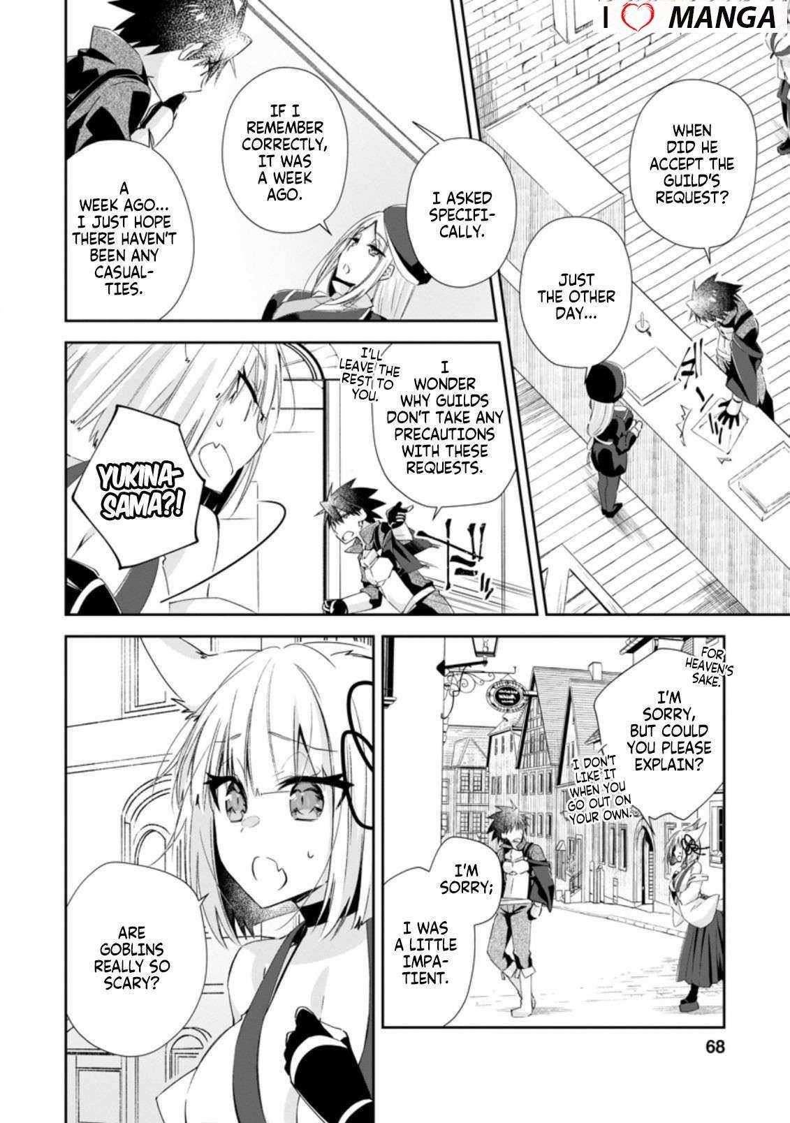 I Shall Create the Hero’s Legend Behind the Hero’s Legend: The Heroics of A Royal Road Killer〜 Chapter 13.1 - Page 6
