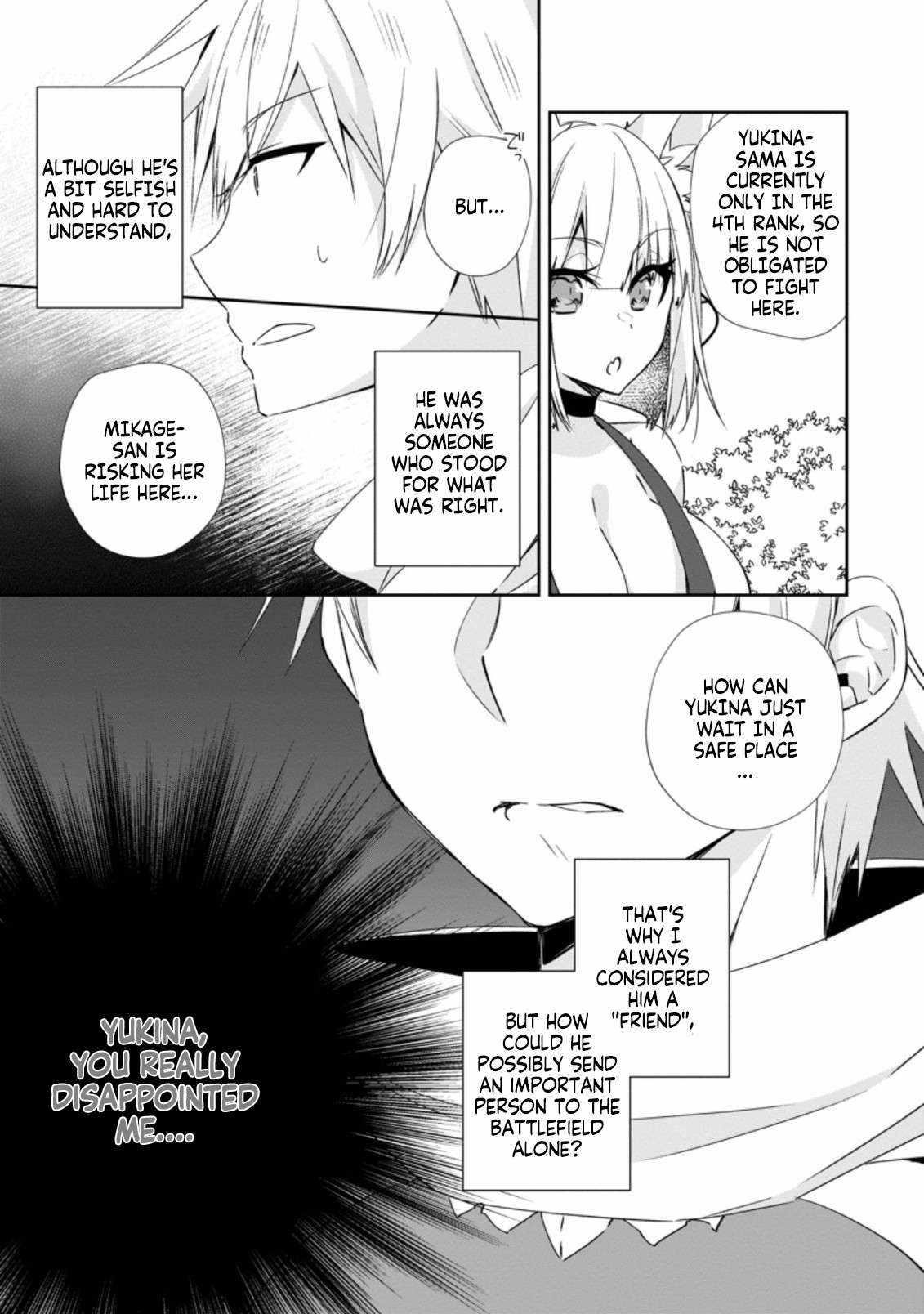I Shall Create the Hero’s Legend Behind the Hero’s Legend: The Heroics of A Royal Road Killer〜 Chapter 14.3 - Page 5