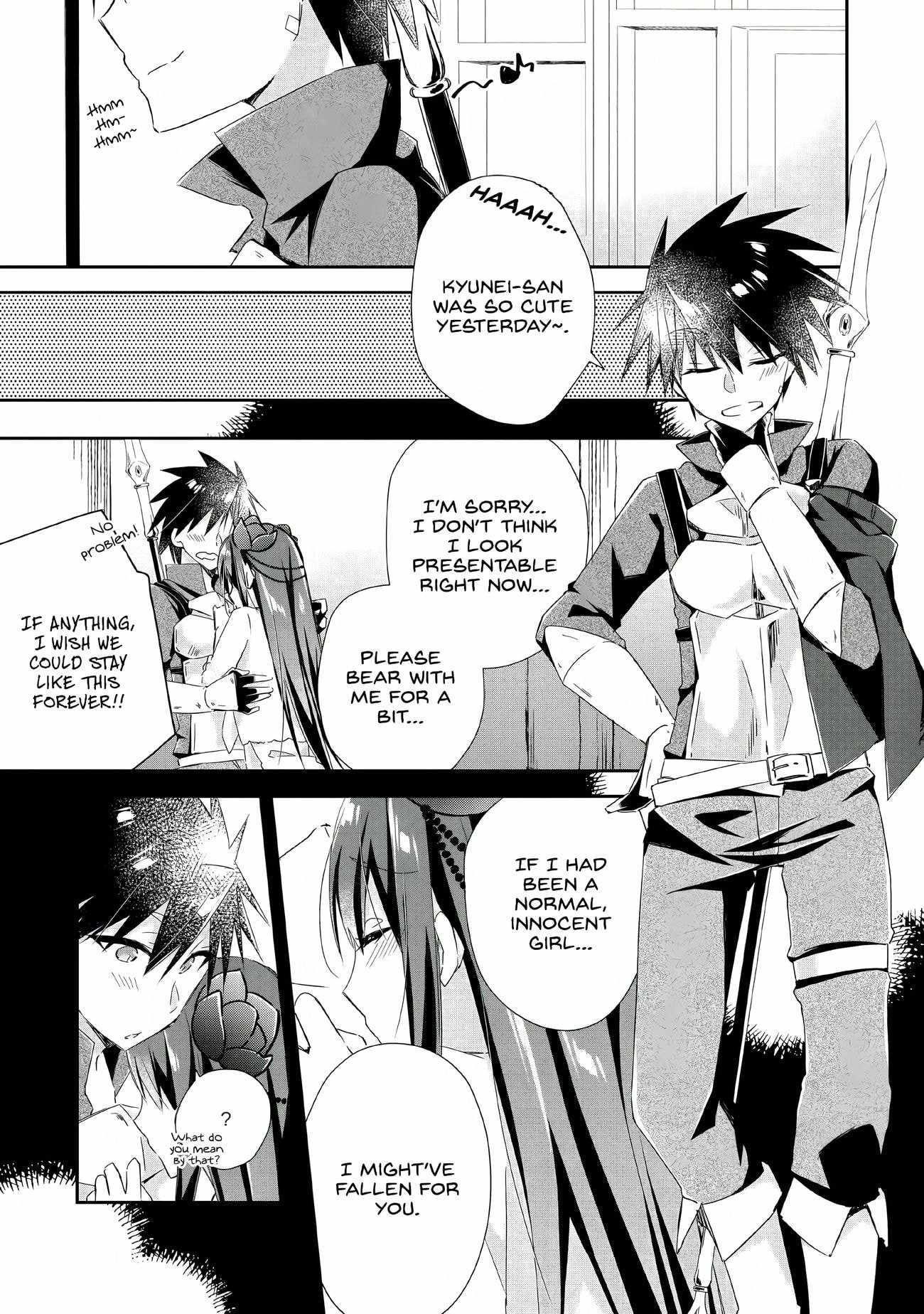I Shall Create the Hero’s Legend Behind the Hero’s Legend: The Heroics of A Royal Road Killer〜 Chapter 4 - Page 1